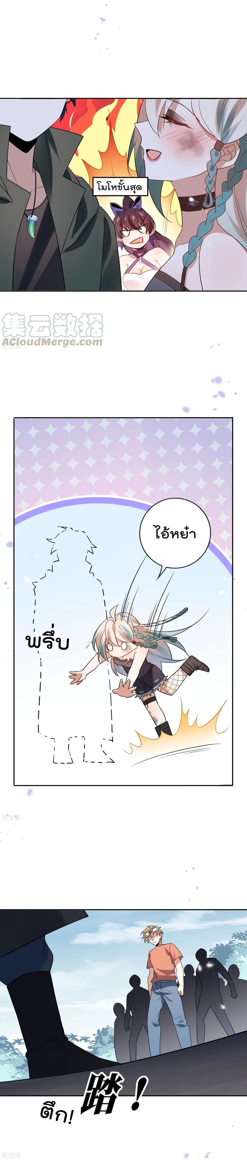 Manga-lc-com อ่านมังงะ อ่านการ์ตูน ออนไลน์ ฟรี My Eschatological Lady ตอนที่ 1 2 3 4 5 6 7 8 9 10 11 12 13 14 ฟรี ไม่มีโฆษณา Manga-lc - อ่าน มังงะ อ่าน การ์ตูน ออนไลน์ อ่านมังงะ ฟรี