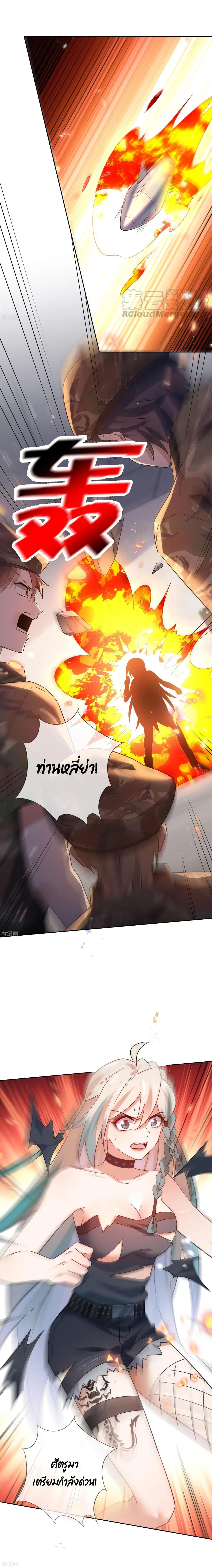 Manga-lc-com อ่านมังงะ อ่านการ์ตูน ออนไลน์ ฟรี My Eschatological Lady ตอนที่ 1 2 3 4 5 6 7 8 9 10 11 12 13 14 ฟรี ไม่มีโฆษณา Manga-lc - อ่าน มังงะ อ่าน การ์ตูน ออนไลน์ อ่านมังงะ ฟรี