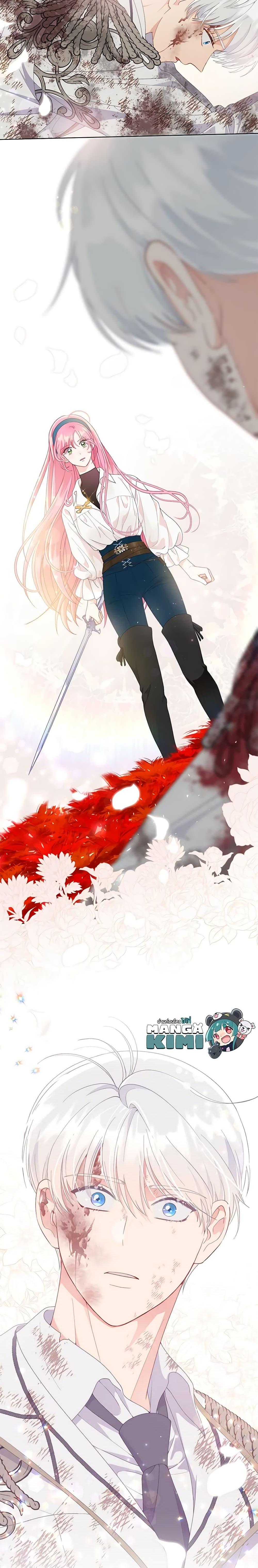 Manga-lc-com อ่านมังงะ อ่านการ์ตูน ออนไลน์ ฟรี A Transmigrator’s Privilege ตอนที่ 1 2 3 4 5 6 7 8 9 10 11 12 13 14 ฟรี ไม่มีโฆษณา Manga-lc - อ่าน มังงะ อ่าน การ์ตูน ออนไลน์ อ่านมังงะ ฟรี