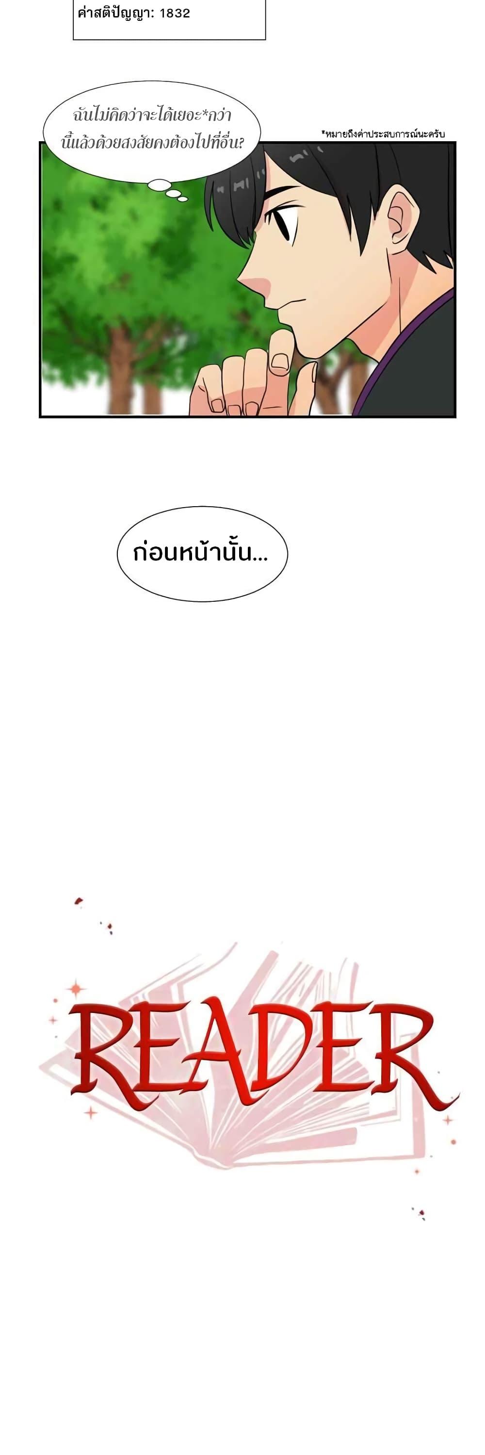 Manga-lc-com อ่านมังงะ อ่านการ์ตูน ออนไลน์ ฟรี Reader ตอนที่ 1 2 3 4 5 6 7 8 9 10 11 12 13 14 ฟรี ไม่มีโฆษณา Manga-lc - อ่าน มังงะ อ่าน การ์ตูน ออนไลน์ อ่านมังงะ ฟรี