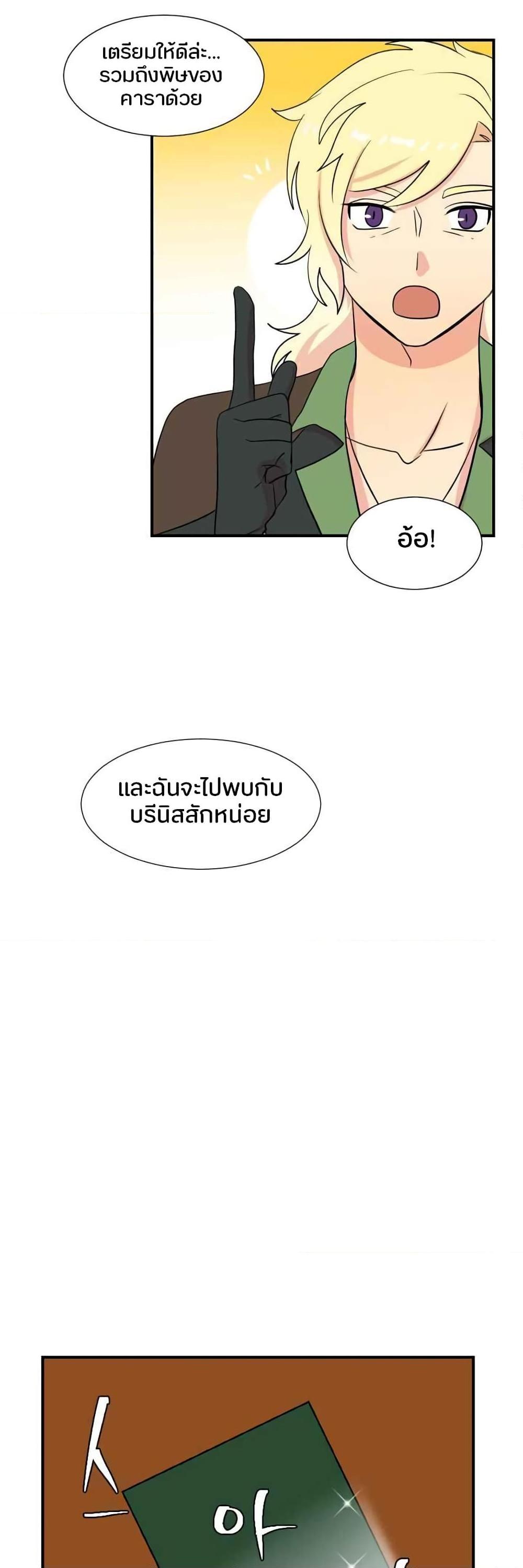 Manga-lc-com อ่านมังงะ อ่านการ์ตูน ออนไลน์ ฟรี Reader ตอนที่ 1 2 3 4 5 6 7 8 9 10 11 12 13 14 ฟรี ไม่มีโฆษณา Manga-lc - อ่าน มังงะ อ่าน การ์ตูน ออนไลน์ อ่านมังงะ ฟรี
