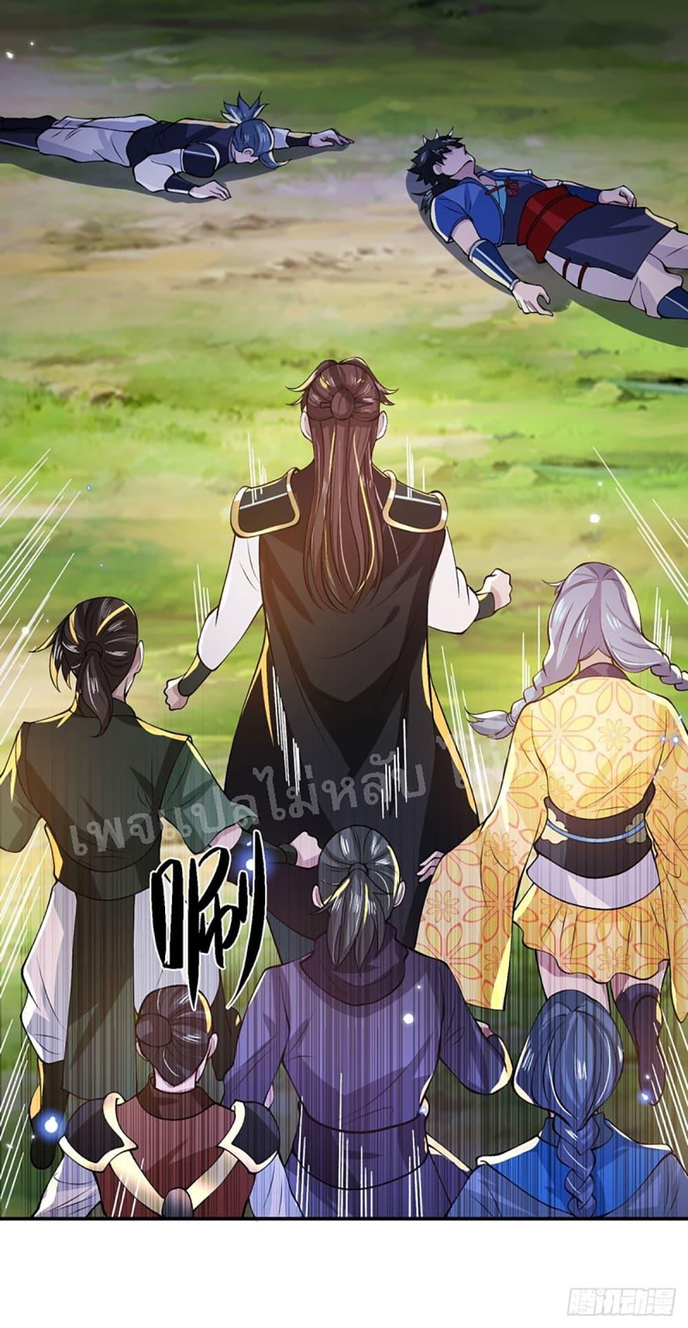 Manga-lc-com อ่านมังงะ อ่านการ์ตูน ออนไลน์ ฟรี Royal God of War, Rising Dragon ตอนที่ 1 2 3 4 5 6 7 8 9 10 11 12 13 14 ฟรี ไม่มีโฆษณา Manga-lc - อ่าน มังงะ อ่าน การ์ตูน ออนไลน์ อ่านมังงะ ฟรี