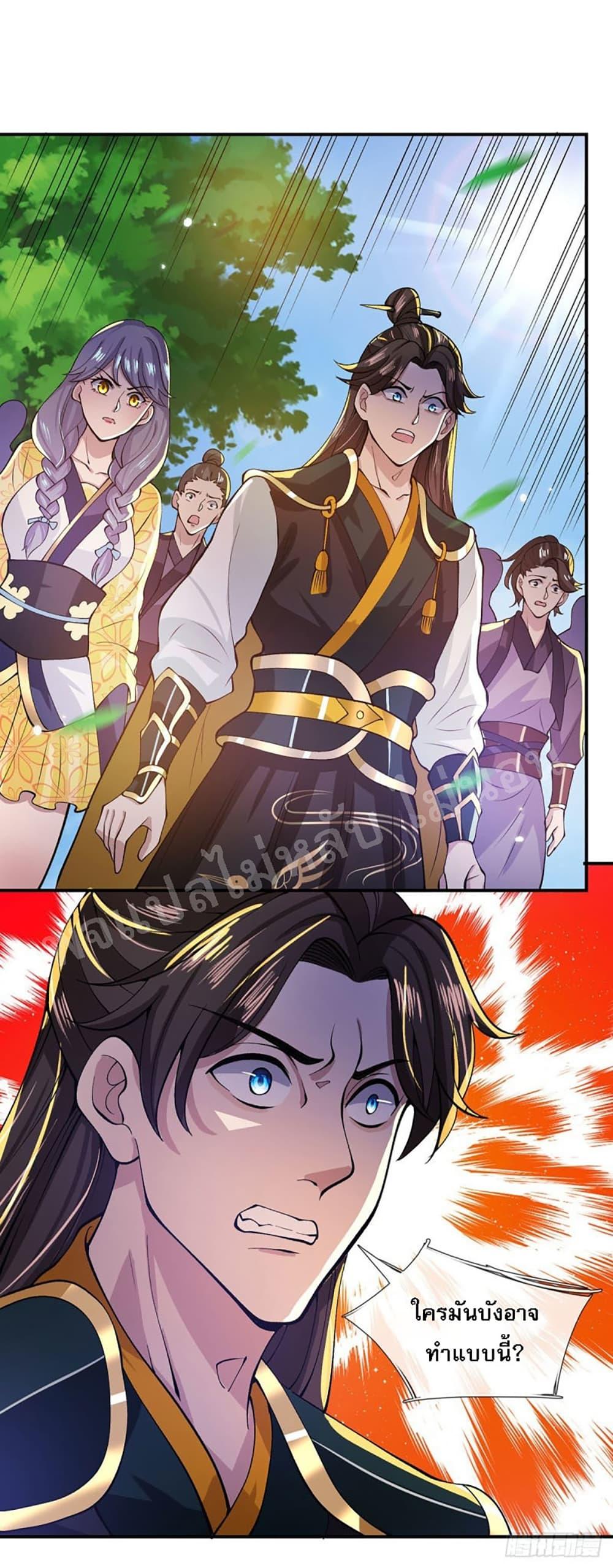 Manga-lc-com อ่านมังงะ อ่านการ์ตูน ออนไลน์ ฟรี Royal God of War, Rising Dragon ตอนที่ 1 2 3 4 5 6 7 8 9 10 11 12 13 14 ฟรี ไม่มีโฆษณา Manga-lc - อ่าน มังงะ อ่าน การ์ตูน ออนไลน์ อ่านมังงะ ฟรี