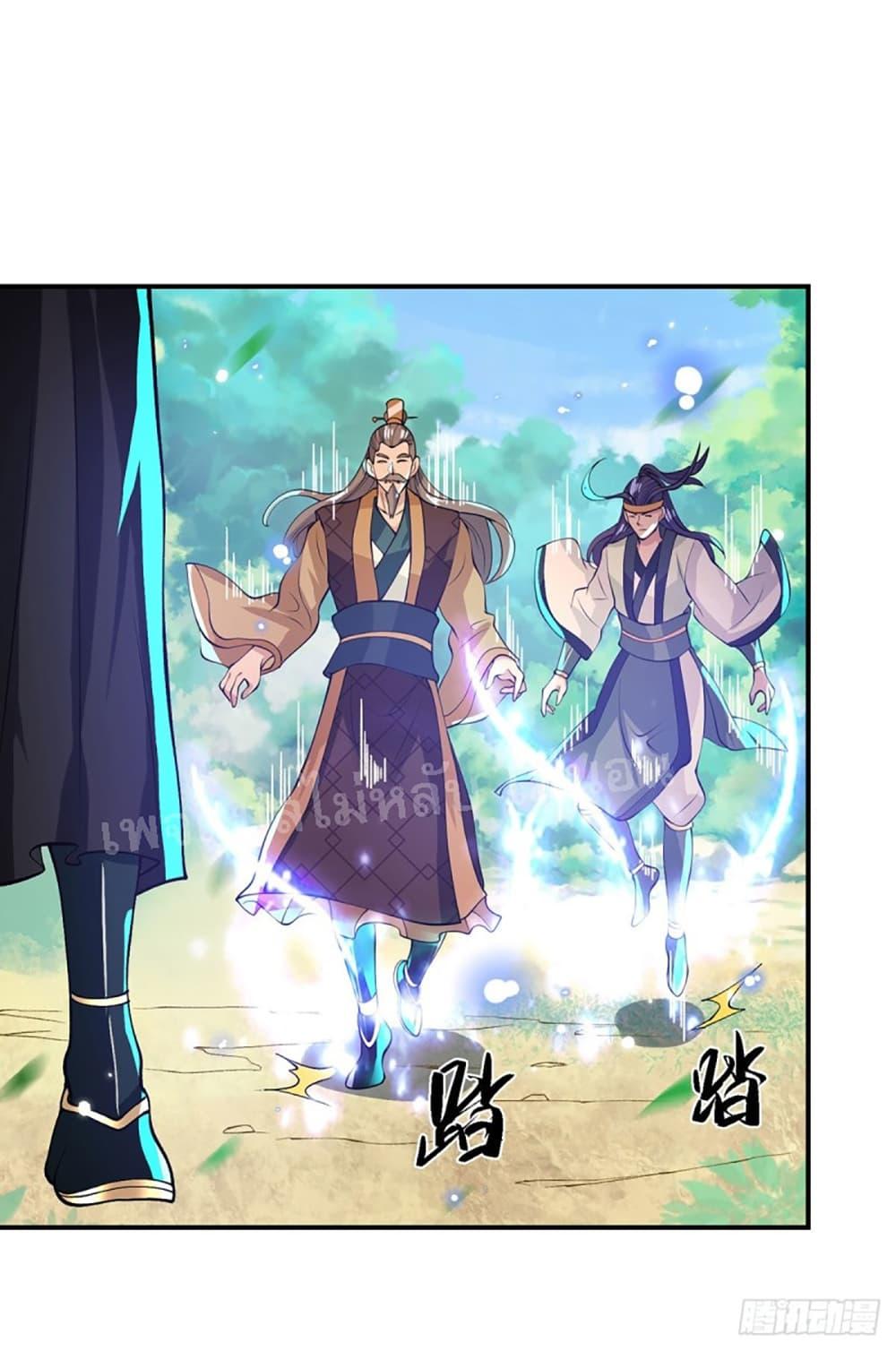 Manga-lc-com อ่านมังงะ อ่านการ์ตูน ออนไลน์ ฟรี Royal God of War, Rising Dragon ตอนที่ 1 2 3 4 5 6 7 8 9 10 11 12 13 14 ฟรี ไม่มีโฆษณา Manga-lc - อ่าน มังงะ อ่าน การ์ตูน ออนไลน์ อ่านมังงะ ฟรี