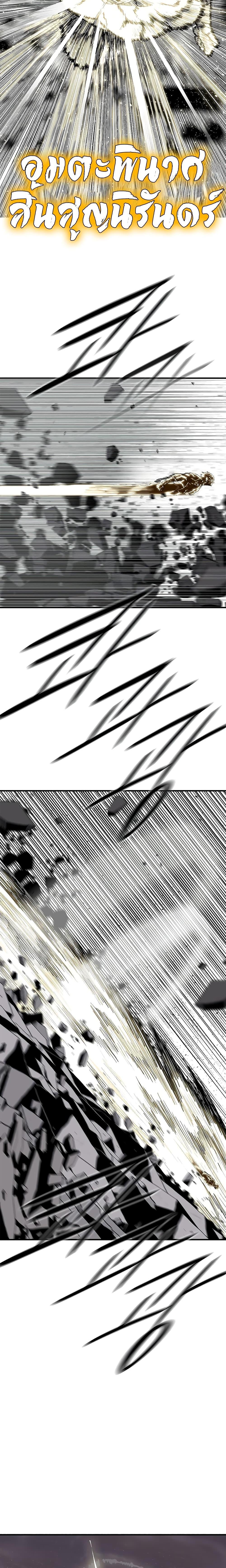 Manga-lc-com อ่านมังงะ อ่านการ์ตูน ออนไลน์ ฟรี Legend of the Northern Blade ตอนที่ 1 2 3 4 5 6 7 8 9 10 11 12 13 14 ฟรี ไม่มีโฆษณา Manga-lc - อ่าน มังงะ อ่าน การ์ตูน ออนไลน์ อ่านมังงะ ฟรี