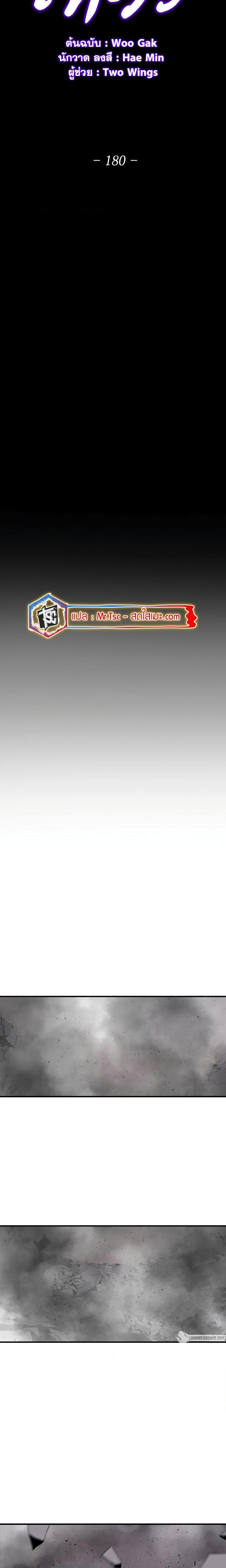 Manga-lc-com อ่านมังงะ อ่านการ์ตูน ออนไลน์ ฟรี Legend of the Northern Blade ตอนที่ 1 2 3 4 5 6 7 8 9 10 11 12 13 14 ฟรี ไม่มีโฆษณา Manga-lc - อ่าน มังงะ อ่าน การ์ตูน ออนไลน์ อ่านมังงะ ฟรี