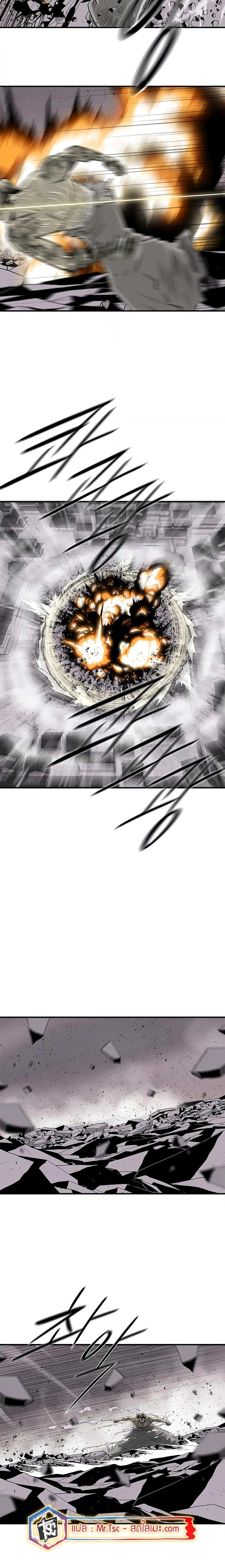 Manga-lc-com อ่านมังงะ อ่านการ์ตูน ออนไลน์ ฟรี Legend of the Northern Blade ตอนที่ 1 2 3 4 5 6 7 8 9 10 11 12 13 14 ฟรี ไม่มีโฆษณา Manga-lc - อ่าน มังงะ อ่าน การ์ตูน ออนไลน์ อ่านมังงะ ฟรี