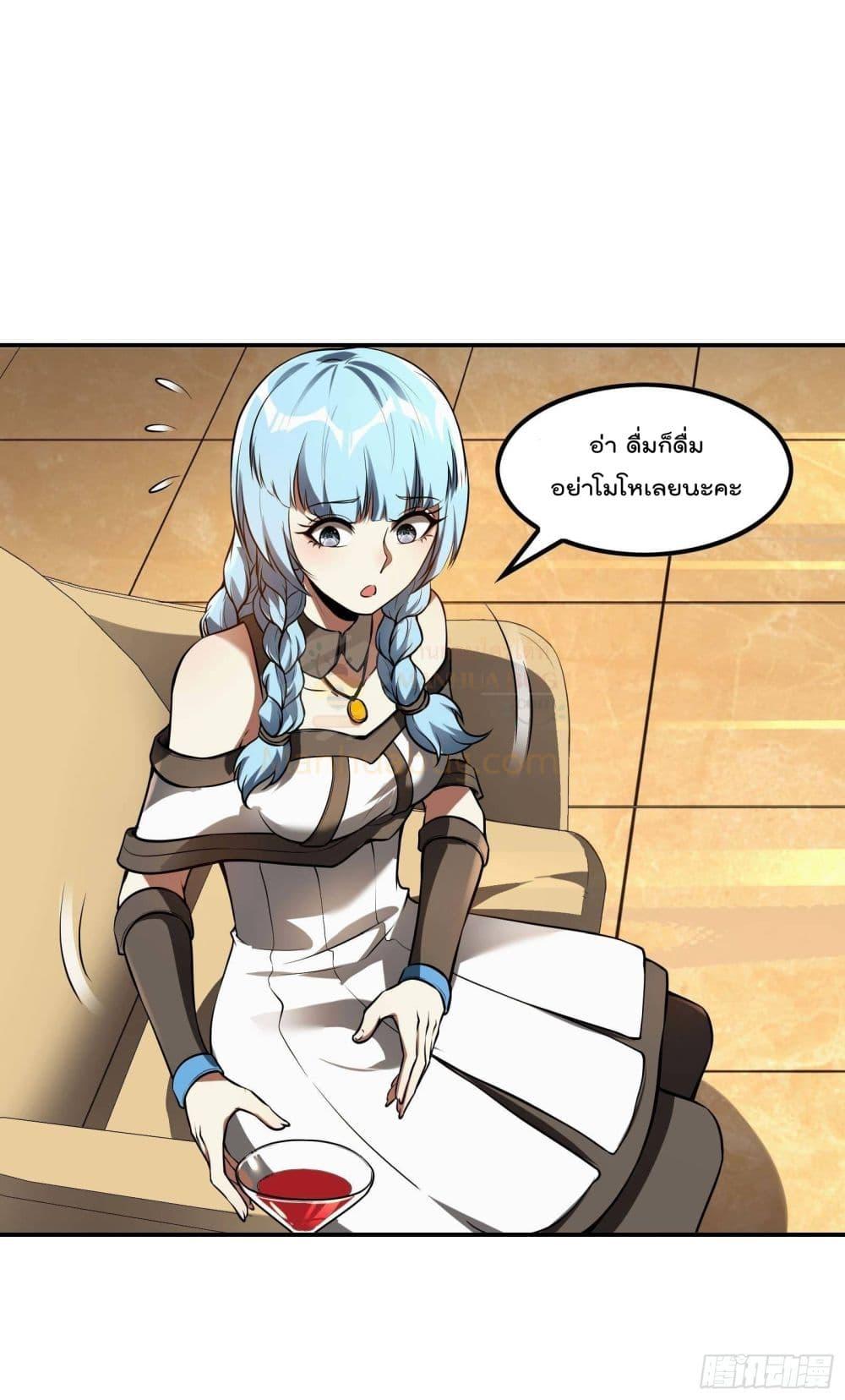 Manga-lc-com อ่านมังงะ อ่านการ์ตูน ออนไลน์ ฟรี ImmortalHusban ตอนที่ 1 2 3 4 5 6 7 8 9 10 11 12 13 14 ฟรี ไม่มีโฆษณา Manga-lc - อ่าน มังงะ อ่าน การ์ตูน ออนไลน์ อ่านมังงะ ฟรี