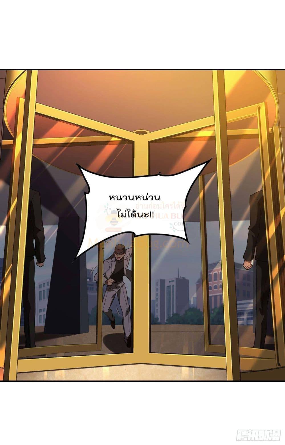 Manga-lc-com อ่านมังงะ อ่านการ์ตูน ออนไลน์ ฟรี ImmortalHusban ตอนที่ 1 2 3 4 5 6 7 8 9 10 11 12 13 14 ฟรี ไม่มีโฆษณา Manga-lc - อ่าน มังงะ อ่าน การ์ตูน ออนไลน์ อ่านมังงะ ฟรี