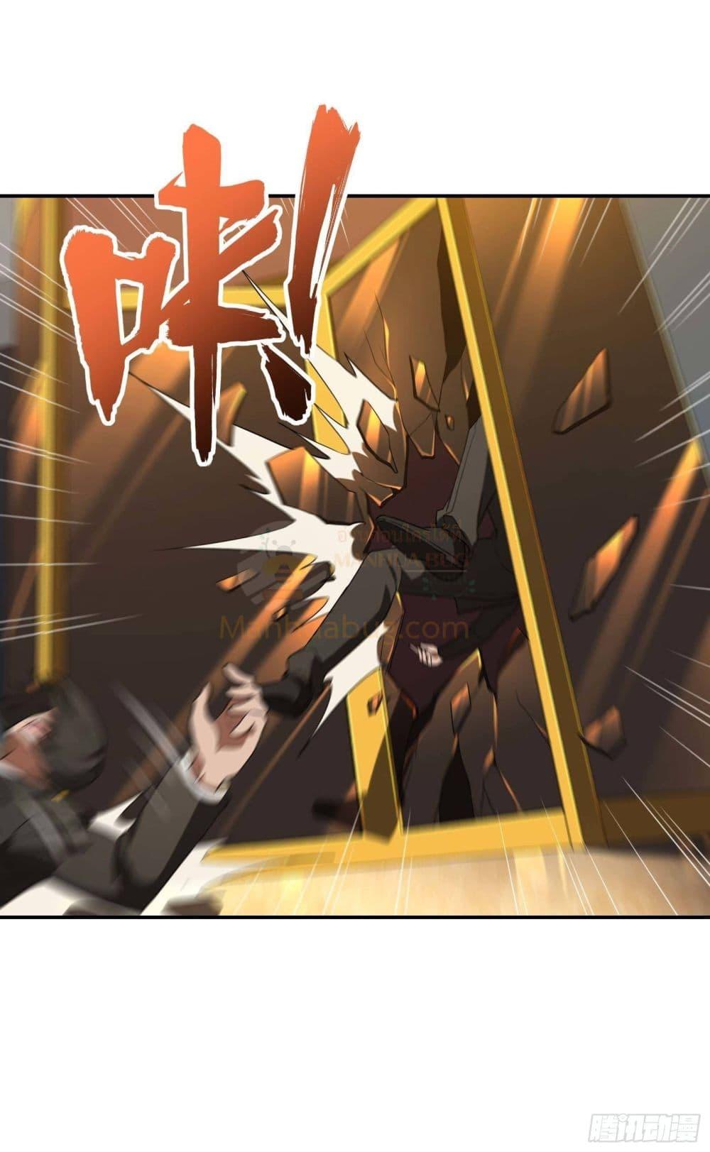 Manga-lc-com อ่านมังงะ อ่านการ์ตูน ออนไลน์ ฟรี ImmortalHusban ตอนที่ 1 2 3 4 5 6 7 8 9 10 11 12 13 14 ฟรี ไม่มีโฆษณา Manga-lc - อ่าน มังงะ อ่าน การ์ตูน ออนไลน์ อ่านมังงะ ฟรี