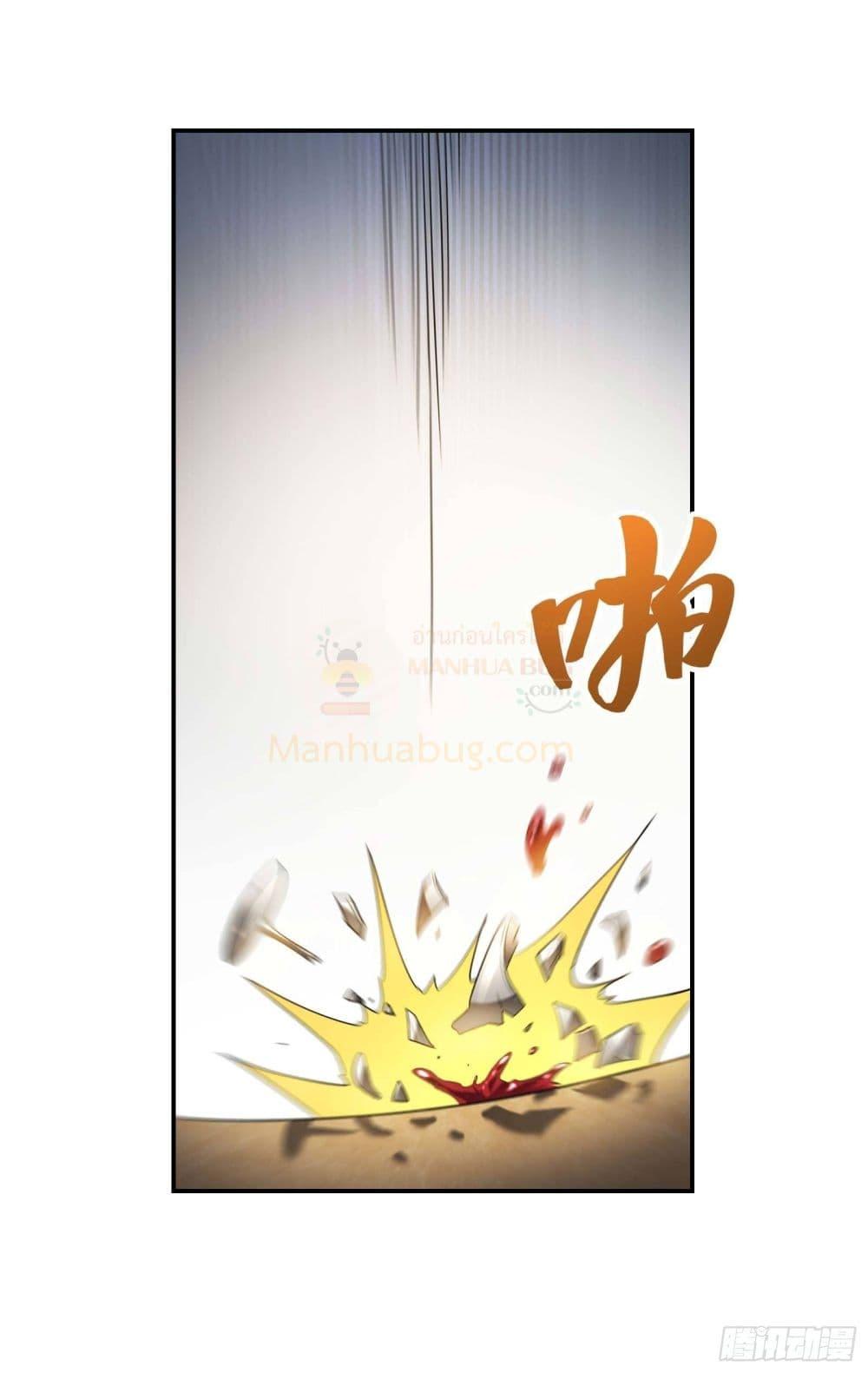 Manga-lc-com อ่านมังงะ อ่านการ์ตูน ออนไลน์ ฟรี ImmortalHusban ตอนที่ 1 2 3 4 5 6 7 8 9 10 11 12 13 14 ฟรี ไม่มีโฆษณา Manga-lc - อ่าน มังงะ อ่าน การ์ตูน ออนไลน์ อ่านมังงะ ฟรี