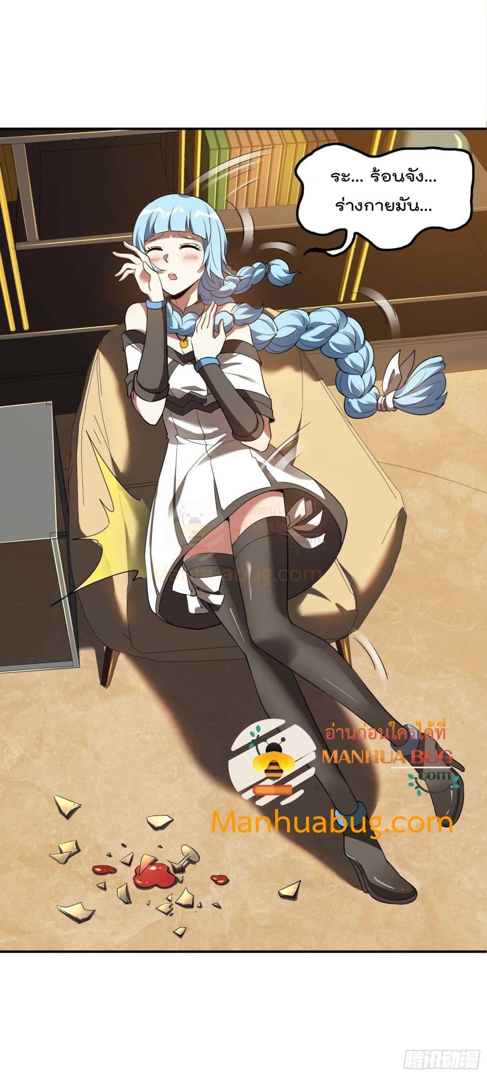 Manga-lc-com อ่านมังงะ อ่านการ์ตูน ออนไลน์ ฟรี ImmortalHusban ตอนที่ 1 2 3 4 5 6 7 8 9 10 11 12 13 14 ฟรี ไม่มีโฆษณา Manga-lc - อ่าน มังงะ อ่าน การ์ตูน ออนไลน์ อ่านมังงะ ฟรี