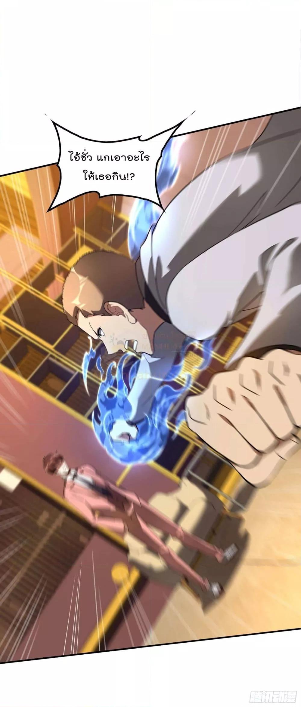 Manga-lc-com อ่านมังงะ อ่านการ์ตูน ออนไลน์ ฟรี ImmortalHusban ตอนที่ 1 2 3 4 5 6 7 8 9 10 11 12 13 14 ฟรี ไม่มีโฆษณา Manga-lc - อ่าน มังงะ อ่าน การ์ตูน ออนไลน์ อ่านมังงะ ฟรี