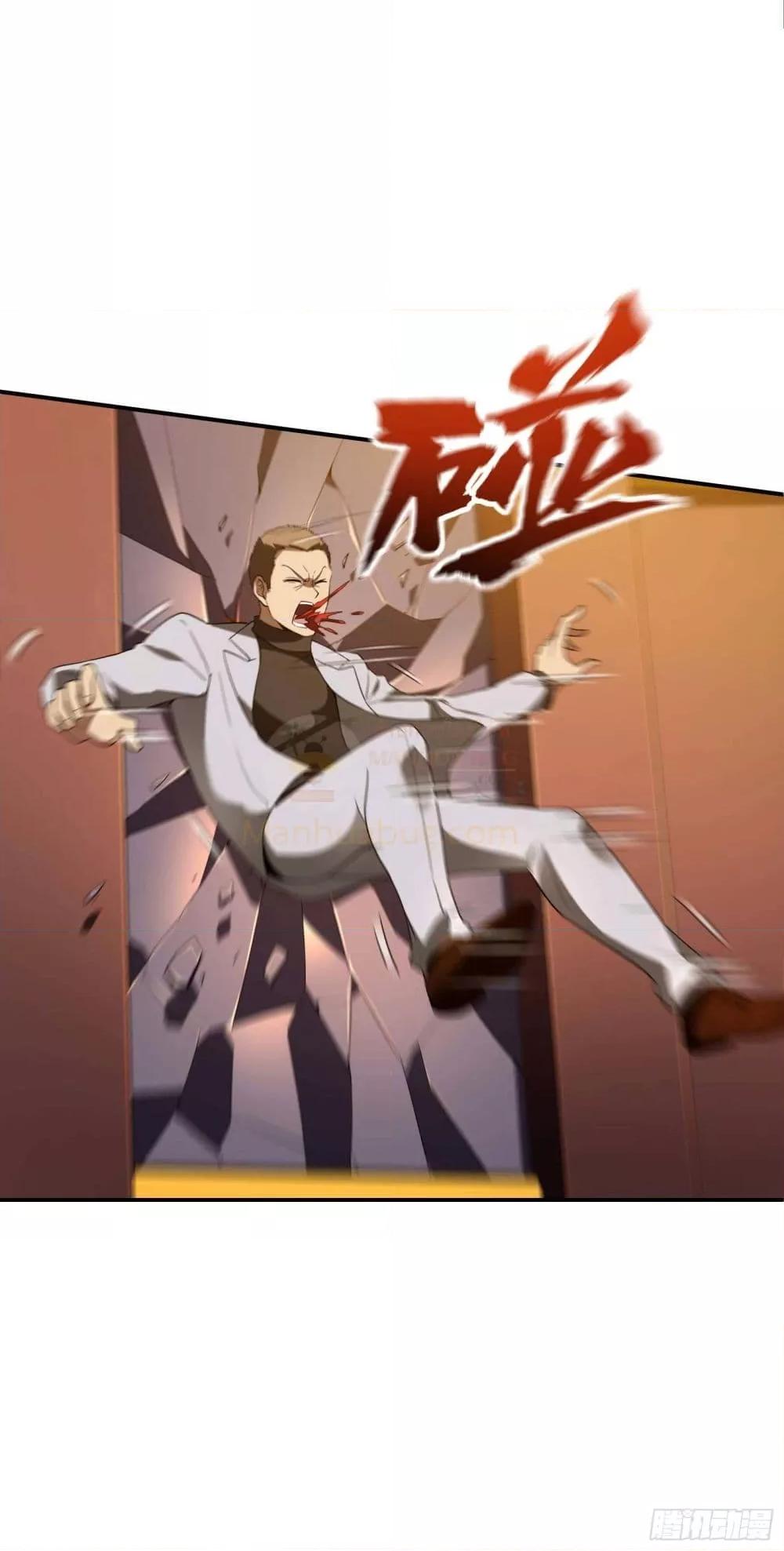 Manga-lc-com อ่านมังงะ อ่านการ์ตูน ออนไลน์ ฟรี ImmortalHusban ตอนที่ 1 2 3 4 5 6 7 8 9 10 11 12 13 14 ฟรี ไม่มีโฆษณา Manga-lc - อ่าน มังงะ อ่าน การ์ตูน ออนไลน์ อ่านมังงะ ฟรี