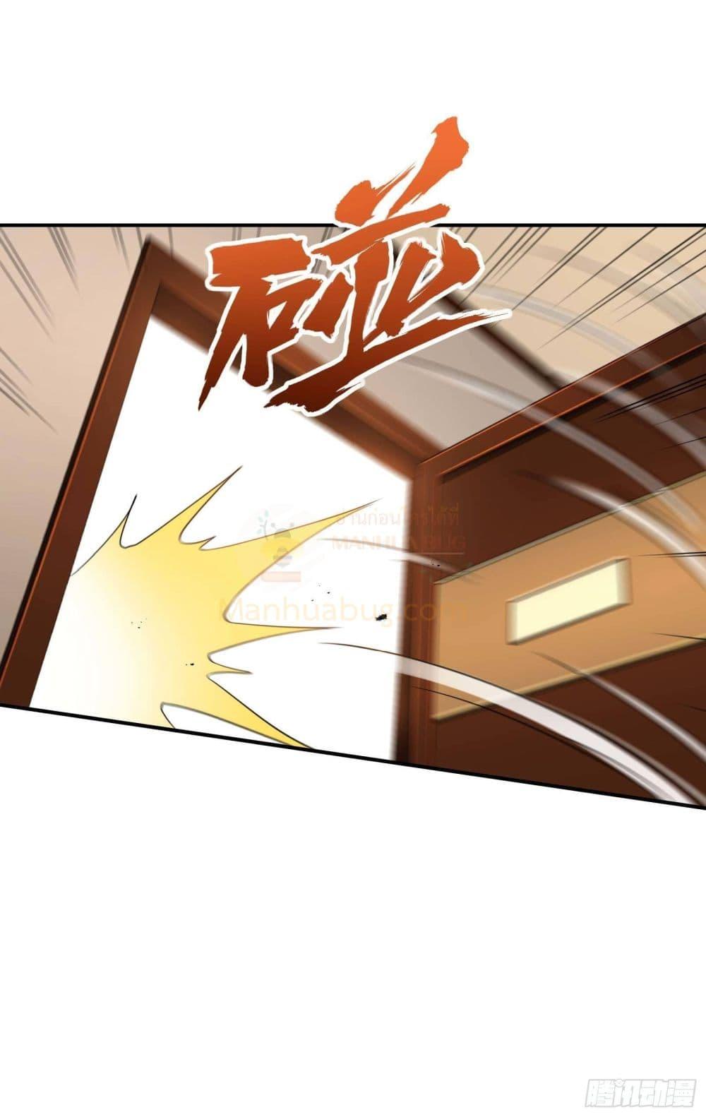 Manga-lc-com อ่านมังงะ อ่านการ์ตูน ออนไลน์ ฟรี ImmortalHusban ตอนที่ 1 2 3 4 5 6 7 8 9 10 11 12 13 14 ฟรี ไม่มีโฆษณา Manga-lc - อ่าน มังงะ อ่าน การ์ตูน ออนไลน์ อ่านมังงะ ฟรี