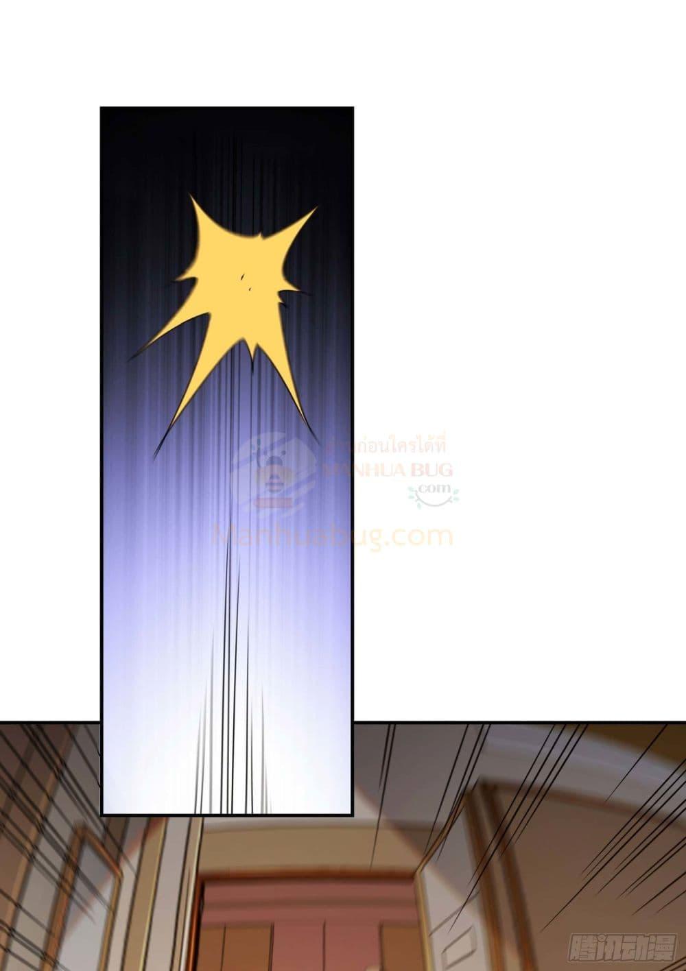 Manga-lc-com อ่านมังงะ อ่านการ์ตูน ออนไลน์ ฟรี ImmortalHusban ตอนที่ 1 2 3 4 5 6 7 8 9 10 11 12 13 14 ฟรี ไม่มีโฆษณา Manga-lc - อ่าน มังงะ อ่าน การ์ตูน ออนไลน์ อ่านมังงะ ฟรี