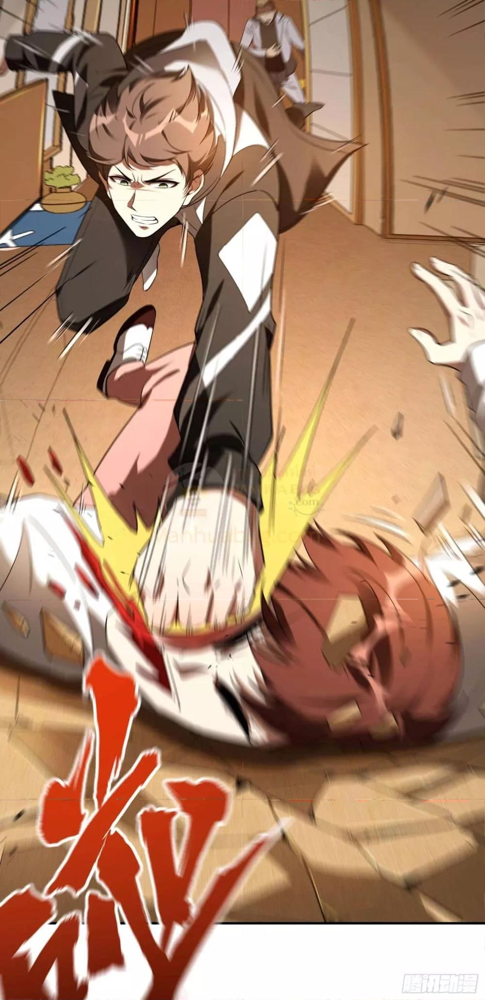 Manga-lc-com อ่านมังงะ อ่านการ์ตูน ออนไลน์ ฟรี ImmortalHusban ตอนที่ 1 2 3 4 5 6 7 8 9 10 11 12 13 14 ฟรี ไม่มีโฆษณา Manga-lc - อ่าน มังงะ อ่าน การ์ตูน ออนไลน์ อ่านมังงะ ฟรี