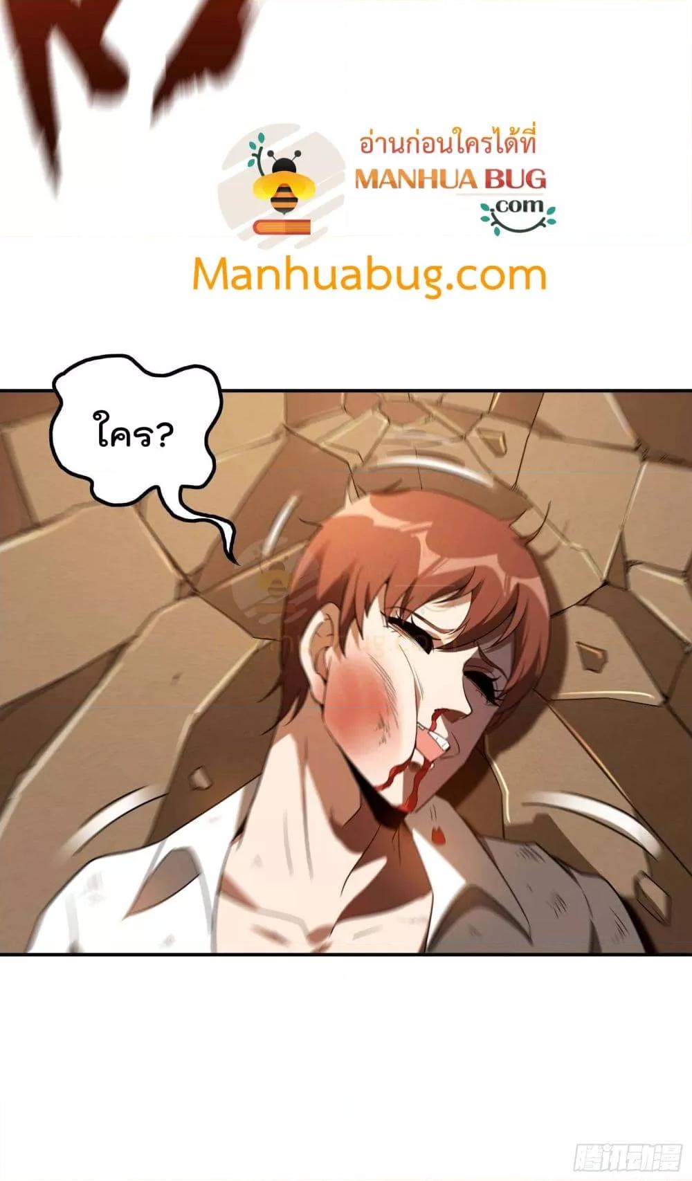 Manga-lc-com อ่านมังงะ อ่านการ์ตูน ออนไลน์ ฟรี ImmortalHusban ตอนที่ 1 2 3 4 5 6 7 8 9 10 11 12 13 14 ฟรี ไม่มีโฆษณา Manga-lc - อ่าน มังงะ อ่าน การ์ตูน ออนไลน์ อ่านมังงะ ฟรี