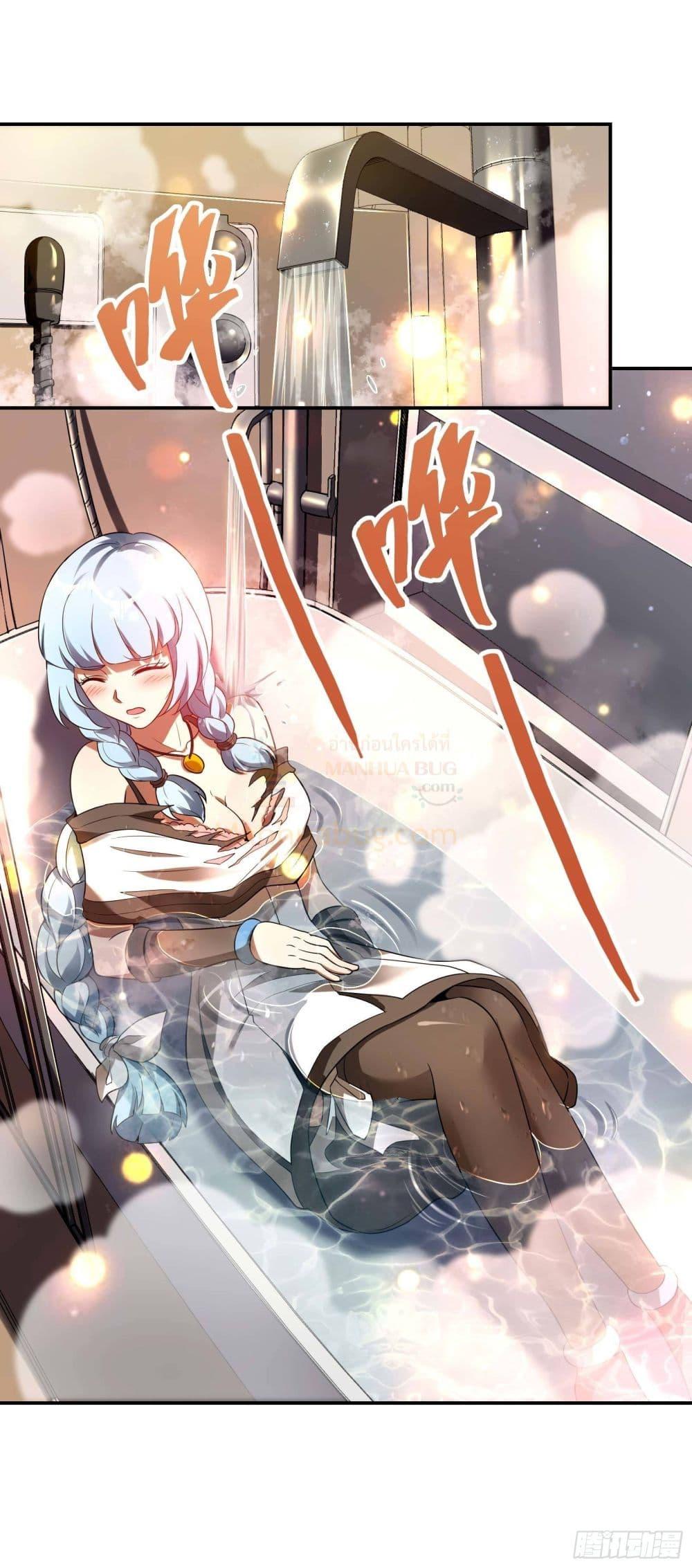 Manga-lc-com อ่านมังงะ อ่านการ์ตูน ออนไลน์ ฟรี ImmortalHusban ตอนที่ 1 2 3 4 5 6 7 8 9 10 11 12 13 14 ฟรี ไม่มีโฆษณา Manga-lc - อ่าน มังงะ อ่าน การ์ตูน ออนไลน์ อ่านมังงะ ฟรี