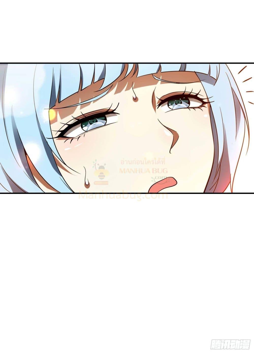 Manga-lc-com อ่านมังงะ อ่านการ์ตูน ออนไลน์ ฟรี ImmortalHusban ตอนที่ 1 2 3 4 5 6 7 8 9 10 11 12 13 14 ฟรี ไม่มีโฆษณา Manga-lc - อ่าน มังงะ อ่าน การ์ตูน ออนไลน์ อ่านมังงะ ฟรี