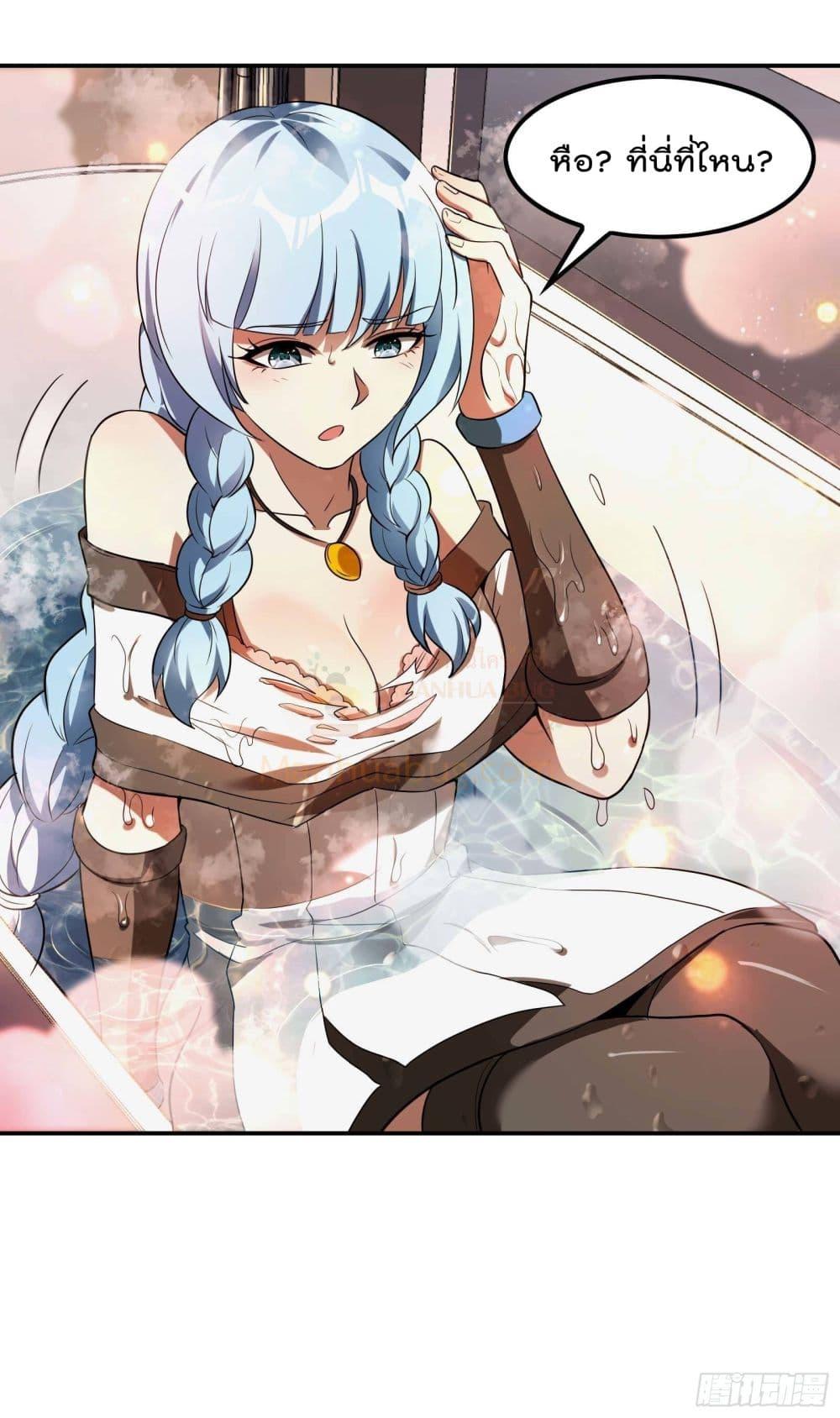 Manga-lc-com อ่านมังงะ อ่านการ์ตูน ออนไลน์ ฟรี ImmortalHusban ตอนที่ 1 2 3 4 5 6 7 8 9 10 11 12 13 14 ฟรี ไม่มีโฆษณา Manga-lc - อ่าน มังงะ อ่าน การ์ตูน ออนไลน์ อ่านมังงะ ฟรี