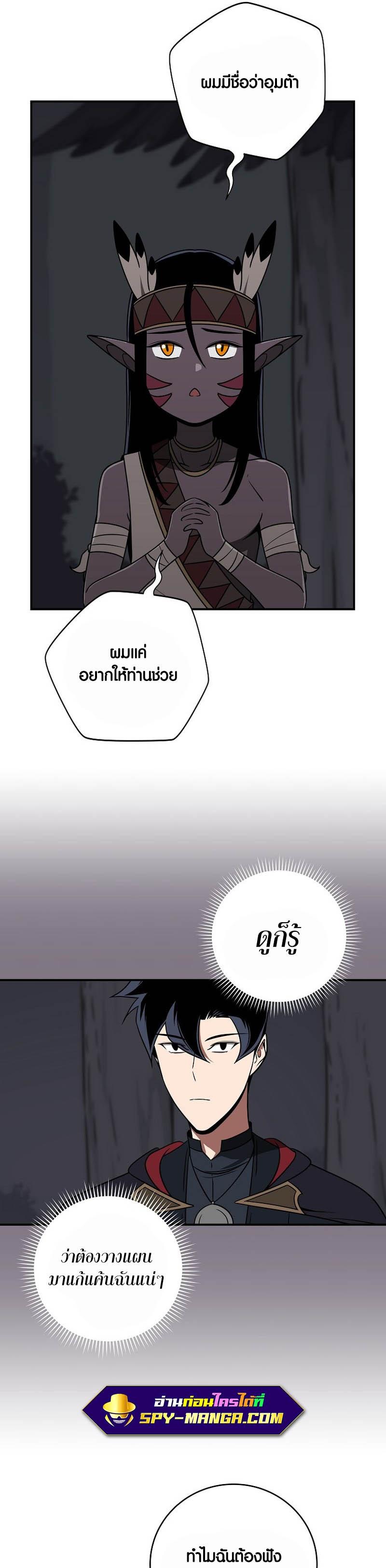 Manga-lc-com อ่านมังงะ อ่านการ์ตูน ออนไลน์ ฟรี Archmage Streamer ตอนที่ 1 2 3 4 5 6 7 8 9 10 11 12 13 14 ฟรี ไม่มีโฆษณา Manga-lc - อ่าน มังงะ อ่าน การ์ตูน ออนไลน์ อ่านมังงะ ฟรี