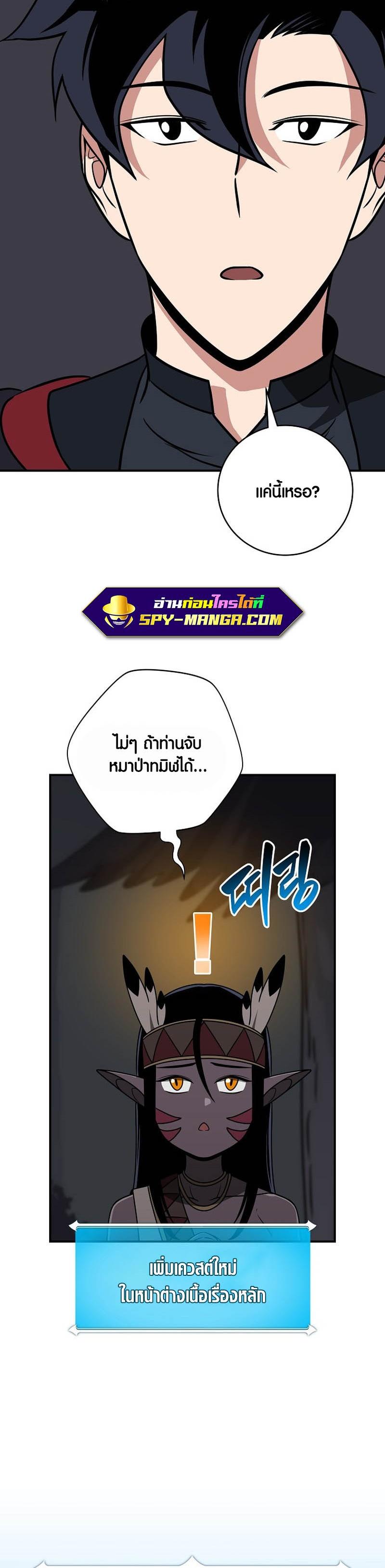 Manga-lc-com อ่านมังงะ อ่านการ์ตูน ออนไลน์ ฟรี Archmage Streamer ตอนที่ 1 2 3 4 5 6 7 8 9 10 11 12 13 14 ฟรี ไม่มีโฆษณา Manga-lc - อ่าน มังงะ อ่าน การ์ตูน ออนไลน์ อ่านมังงะ ฟรี