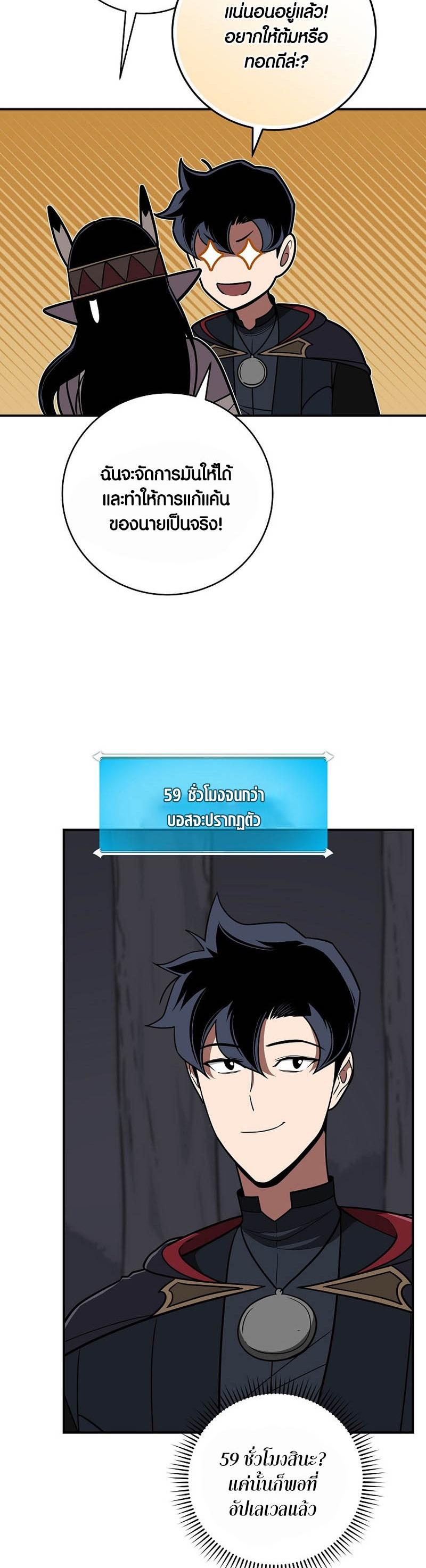 Manga-lc-com อ่านมังงะ อ่านการ์ตูน ออนไลน์ ฟรี Archmage Streamer ตอนที่ 1 2 3 4 5 6 7 8 9 10 11 12 13 14 ฟรี ไม่มีโฆษณา Manga-lc - อ่าน มังงะ อ่าน การ์ตูน ออนไลน์ อ่านมังงะ ฟรี