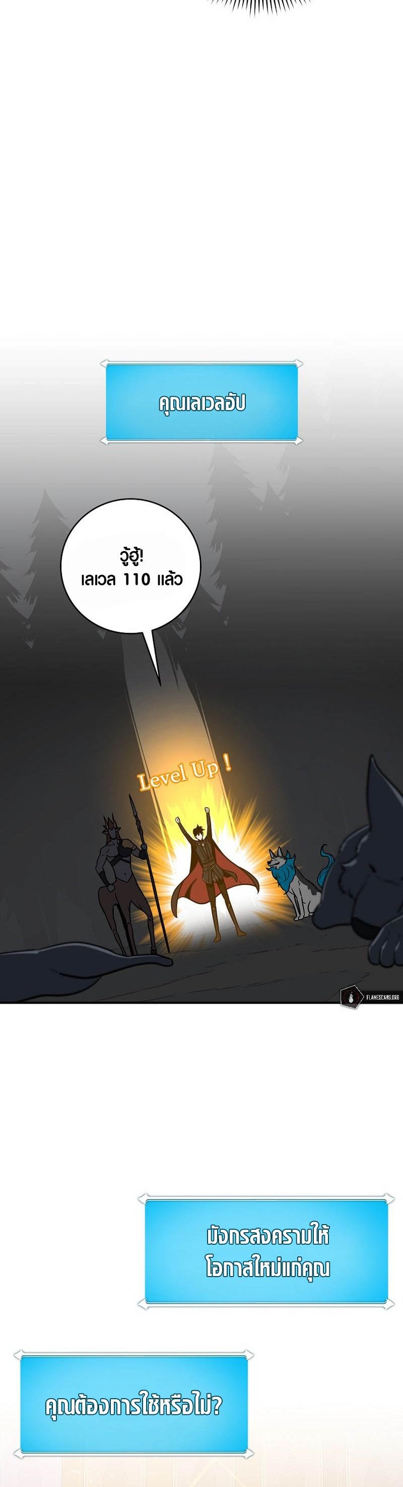 Manga-lc-com อ่านมังงะ อ่านการ์ตูน ออนไลน์ ฟรี Archmage Streamer ตอนที่ 1 2 3 4 5 6 7 8 9 10 11 12 13 14 ฟรี ไม่มีโฆษณา Manga-lc - อ่าน มังงะ อ่าน การ์ตูน ออนไลน์ อ่านมังงะ ฟรี