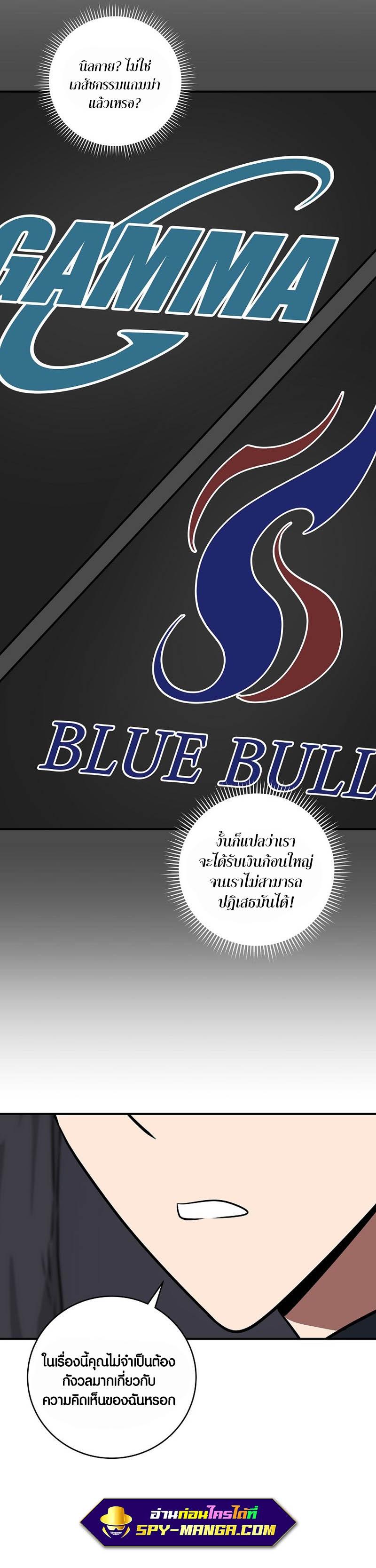 Manga-lc-com อ่านมังงะ อ่านการ์ตูน ออนไลน์ ฟรี Archmage Streamer ตอนที่ 1 2 3 4 5 6 7 8 9 10 11 12 13 14 ฟรี ไม่มีโฆษณา Manga-lc - อ่าน มังงะ อ่าน การ์ตูน ออนไลน์ อ่านมังงะ ฟรี