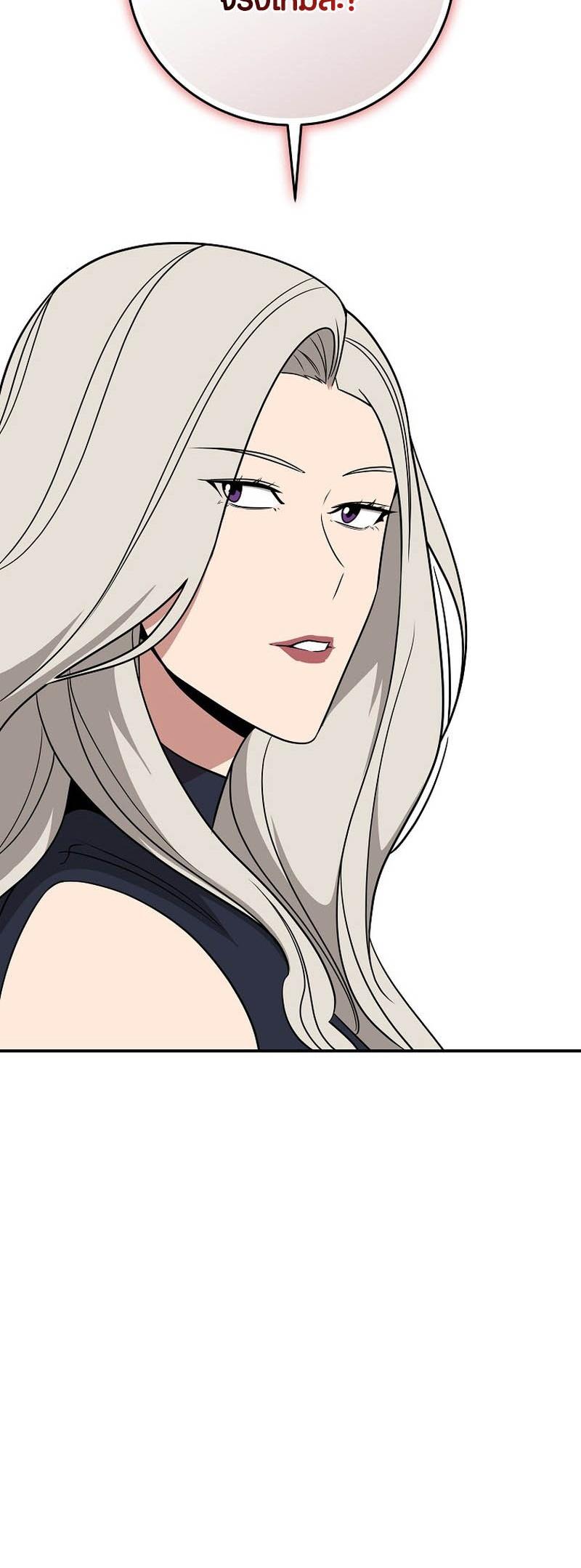 Manga-lc-com อ่านมังงะ อ่านการ์ตูน ออนไลน์ ฟรี Archmage Streamer ตอนที่ 1 2 3 4 5 6 7 8 9 10 11 12 13 14 ฟรี ไม่มีโฆษณา Manga-lc - อ่าน มังงะ อ่าน การ์ตูน ออนไลน์ อ่านมังงะ ฟรี