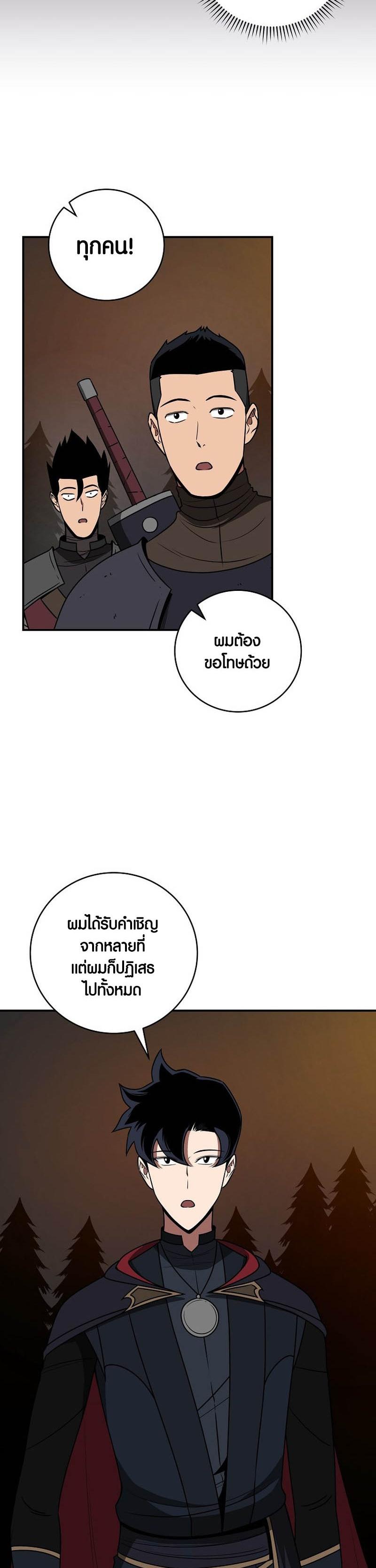 Manga-lc-com อ่านมังงะ อ่านการ์ตูน ออนไลน์ ฟรี Archmage Streamer ตอนที่ 1 2 3 4 5 6 7 8 9 10 11 12 13 14 ฟรี ไม่มีโฆษณา Manga-lc - อ่าน มังงะ อ่าน การ์ตูน ออนไลน์ อ่านมังงะ ฟรี