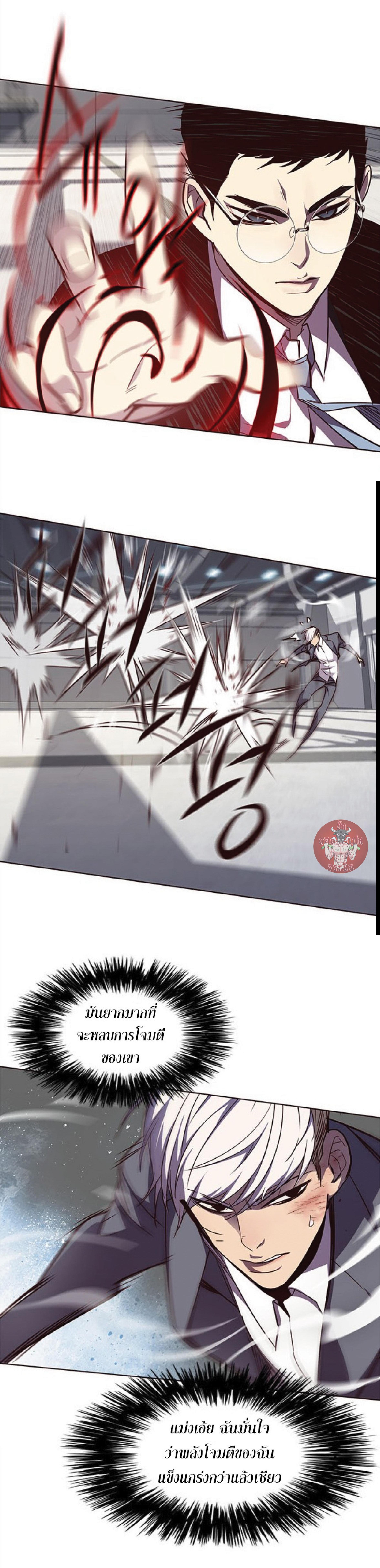 Manga-lc-com อ่านมังงะ อ่านการ์ตูน ออนไลน์ ฟรี Eleceed ตอนที่ 1 2 3 4 5 6 7 8 9 10 11 12 13 14 ฟรี ไม่มีโฆษณา Manga-lc - อ่าน มังงะ อ่าน การ์ตูน ออนไลน์ อ่านมังงะ ฟรี