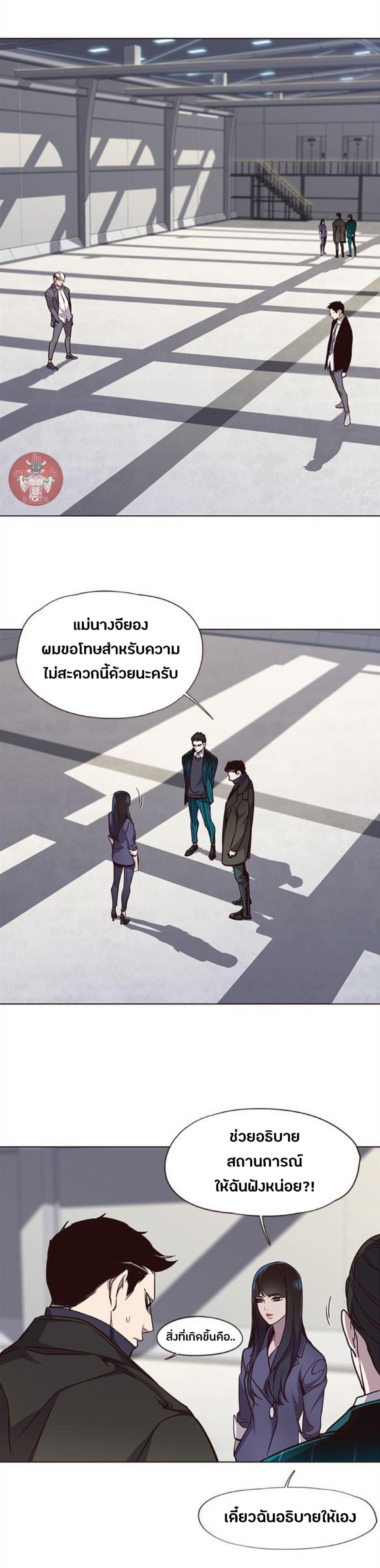 Manga-lc-com อ่านมังงะ อ่านการ์ตูน ออนไลน์ ฟรี Eleceed ตอนที่ 1 2 3 4 5 6 7 8 9 10 11 12 13 14 ฟรี ไม่มีโฆษณา Manga-lc - อ่าน มังงะ อ่าน การ์ตูน ออนไลน์ อ่านมังงะ ฟรี