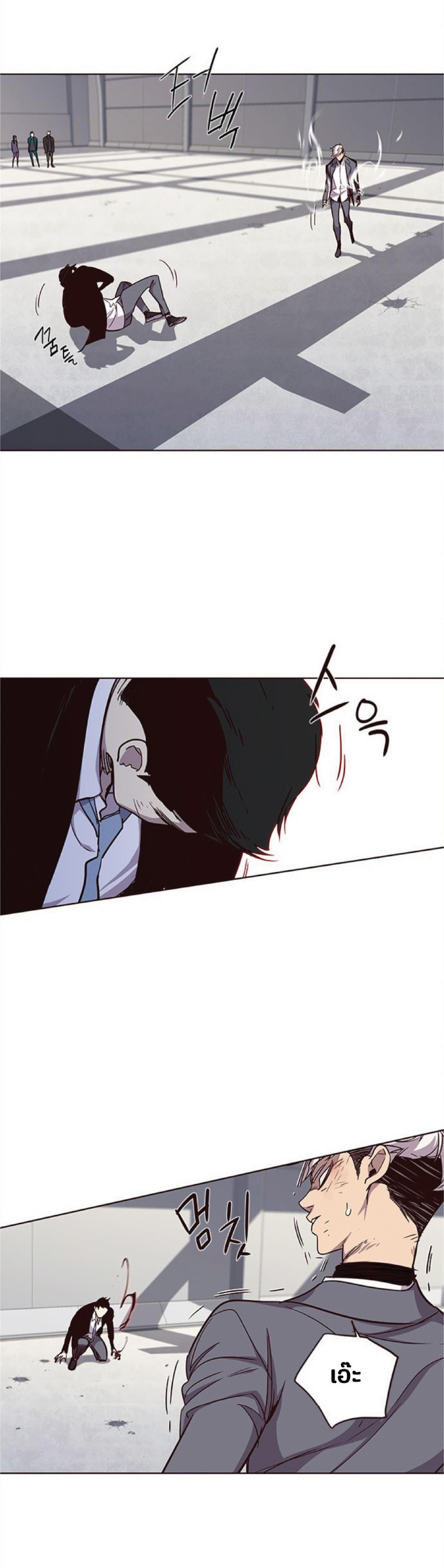 Manga-lc-com อ่านมังงะ อ่านการ์ตูน ออนไลน์ ฟรี Eleceed ตอนที่ 1 2 3 4 5 6 7 8 9 10 11 12 13 14 ฟรี ไม่มีโฆษณา Manga-lc - อ่าน มังงะ อ่าน การ์ตูน ออนไลน์ อ่านมังงะ ฟรี