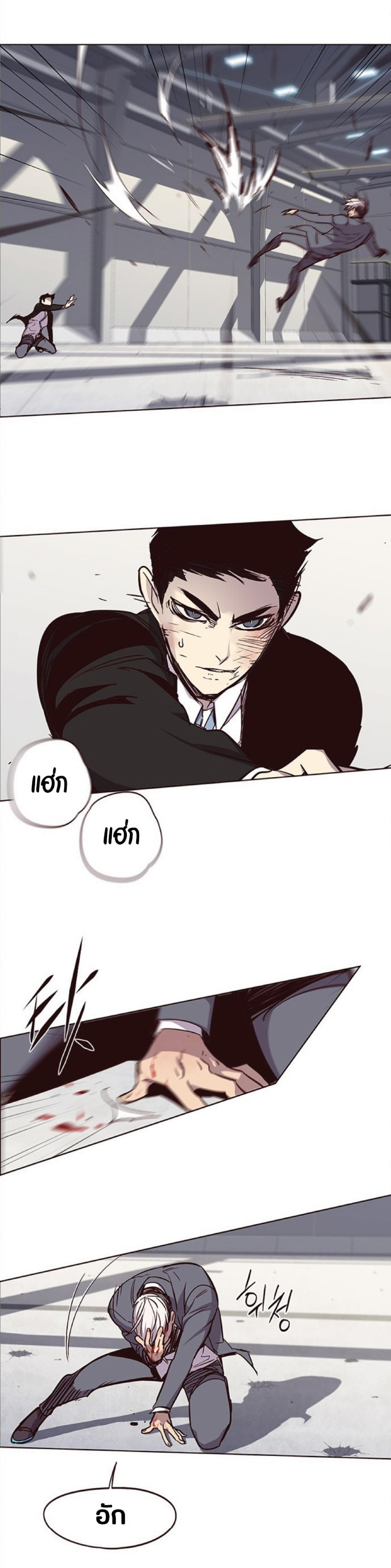 Manga-lc-com อ่านมังงะ อ่านการ์ตูน ออนไลน์ ฟรี Eleceed ตอนที่ 1 2 3 4 5 6 7 8 9 10 11 12 13 14 ฟรี ไม่มีโฆษณา Manga-lc - อ่าน มังงะ อ่าน การ์ตูน ออนไลน์ อ่านมังงะ ฟรี