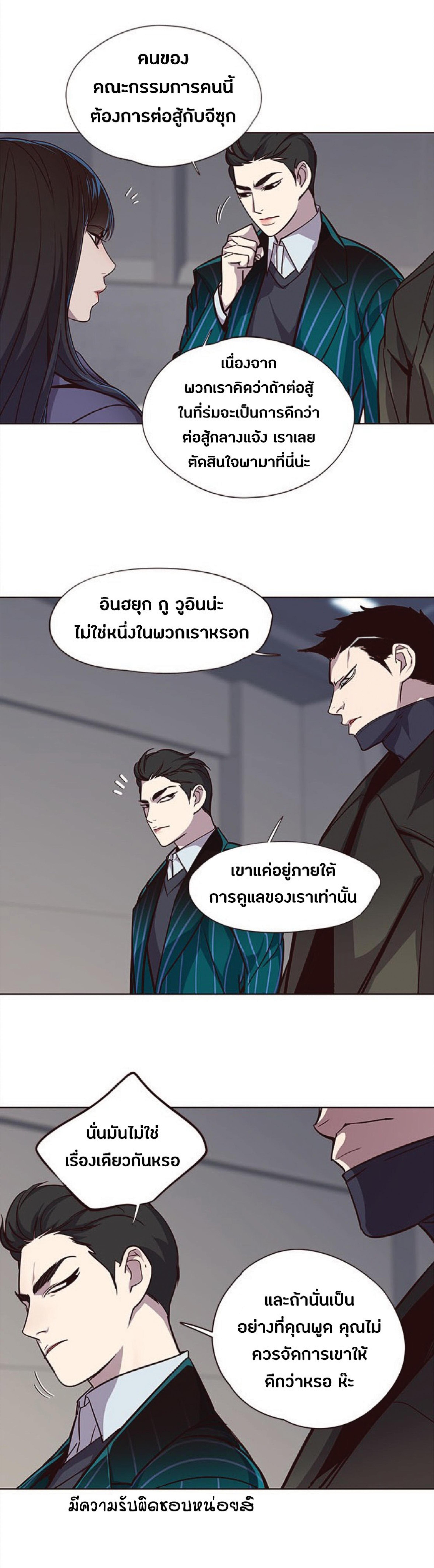 Manga-lc-com อ่านมังงะ อ่านการ์ตูน ออนไลน์ ฟรี Eleceed ตอนที่ 1 2 3 4 5 6 7 8 9 10 11 12 13 14 ฟรี ไม่มีโฆษณา Manga-lc - อ่าน มังงะ อ่าน การ์ตูน ออนไลน์ อ่านมังงะ ฟรี