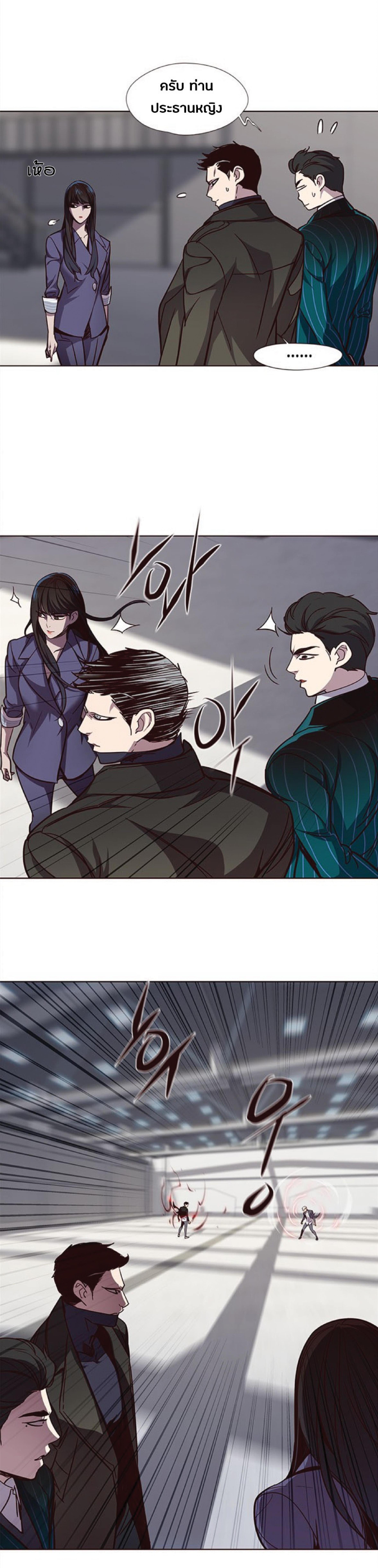 Manga-lc-com อ่านมังงะ อ่านการ์ตูน ออนไลน์ ฟรี Eleceed ตอนที่ 1 2 3 4 5 6 7 8 9 10 11 12 13 14 ฟรี ไม่มีโฆษณา Manga-lc - อ่าน มังงะ อ่าน การ์ตูน ออนไลน์ อ่านมังงะ ฟรี