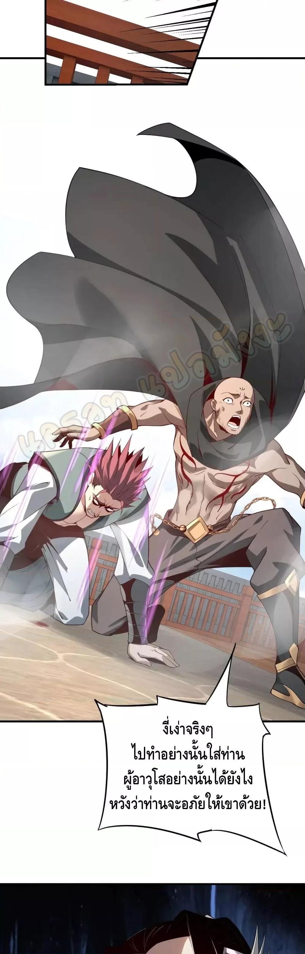 Manga-lc-com อ่านมังงะ อ่านการ์ตูน ออนไลน์ ฟรี Villain is here ตอนที่ 1 2 3 4 5 6 7 8 9 10 11 12 13 14 ฟรี ไม่มีโฆษณา Manga-lc - อ่าน มังงะ อ่าน การ์ตูน ออนไลน์ อ่านมังงะ ฟรี