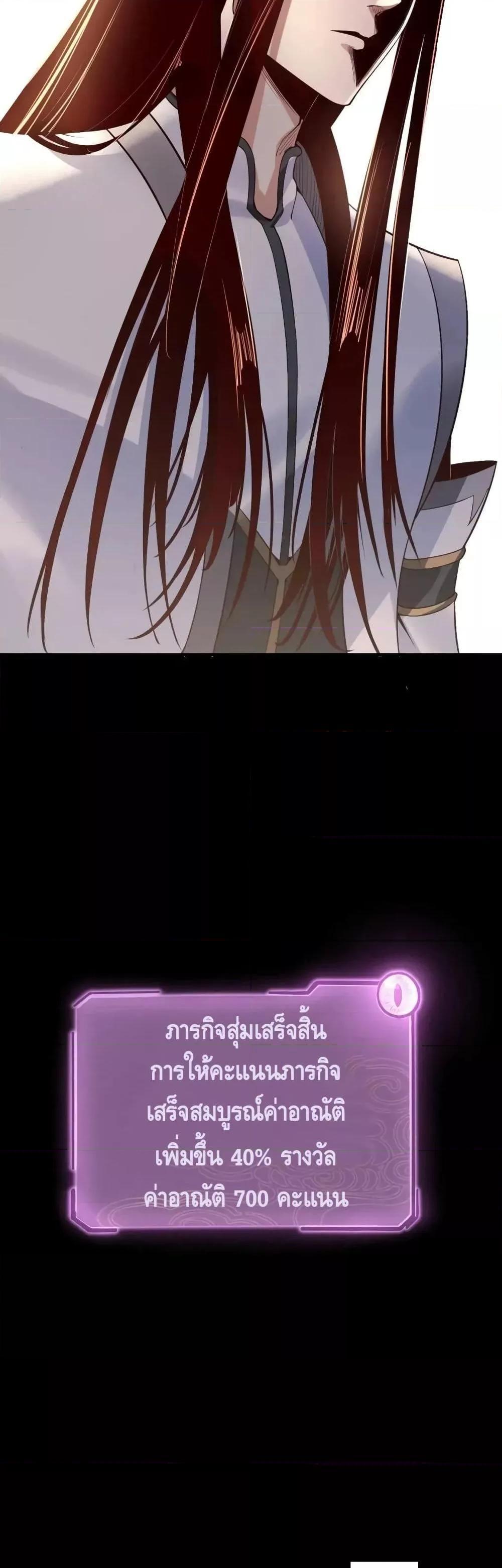 Manga-lc-com อ่านมังงะ อ่านการ์ตูน ออนไลน์ ฟรี Villain is here ตอนที่ 1 2 3 4 5 6 7 8 9 10 11 12 13 14 ฟรี ไม่มีโฆษณา Manga-lc - อ่าน มังงะ อ่าน การ์ตูน ออนไลน์ อ่านมังงะ ฟรี