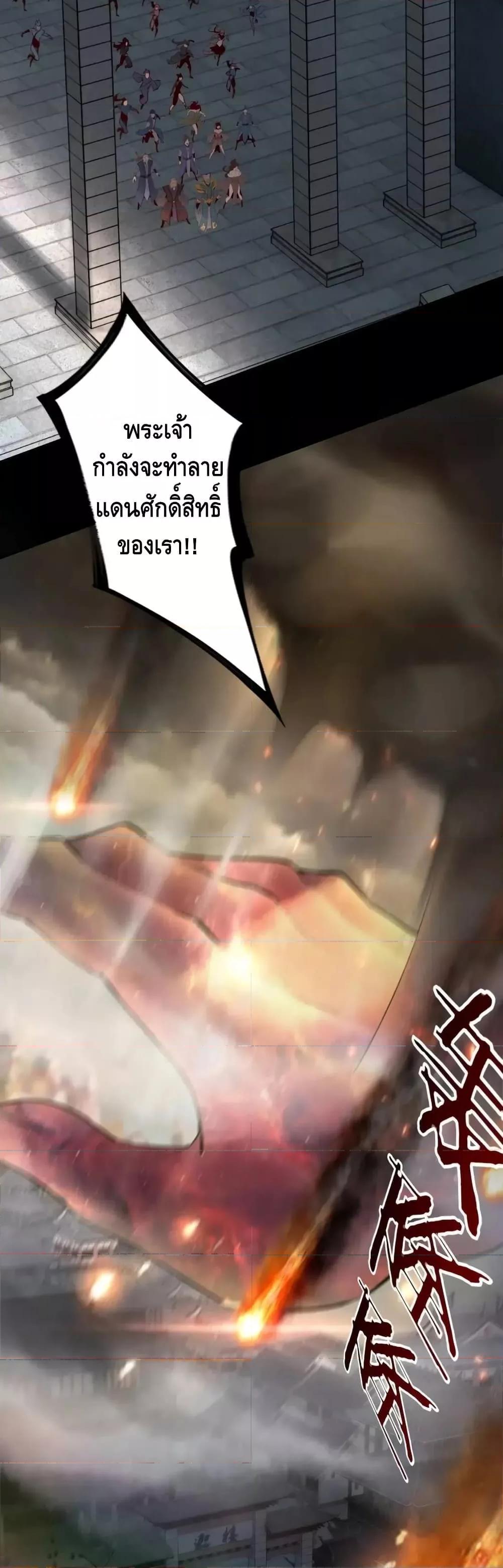 Manga-lc-com อ่านมังงะ อ่านการ์ตูน ออนไลน์ ฟรี Villain is here ตอนที่ 1 2 3 4 5 6 7 8 9 10 11 12 13 14 ฟรี ไม่มีโฆษณา Manga-lc - อ่าน มังงะ อ่าน การ์ตูน ออนไลน์ อ่านมังงะ ฟรี