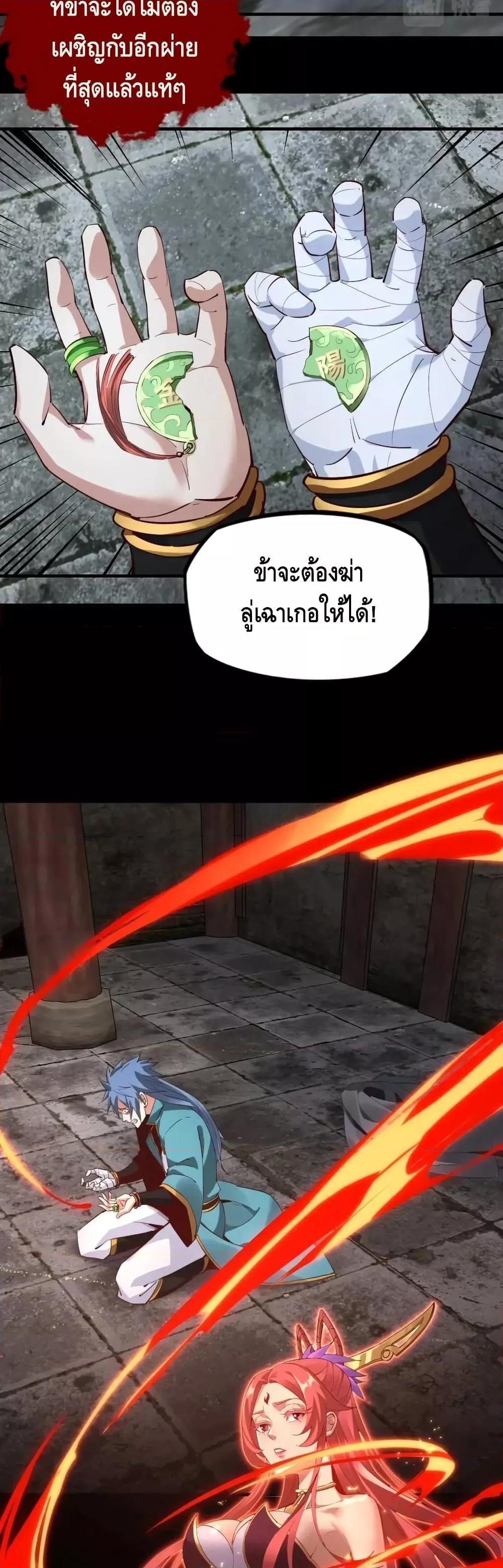 Manga-lc-com อ่านมังงะ อ่านการ์ตูน ออนไลน์ ฟรี Villain is here ตอนที่ 1 2 3 4 5 6 7 8 9 10 11 12 13 14 ฟรี ไม่มีโฆษณา Manga-lc - อ่าน มังงะ อ่าน การ์ตูน ออนไลน์ อ่านมังงะ ฟรี