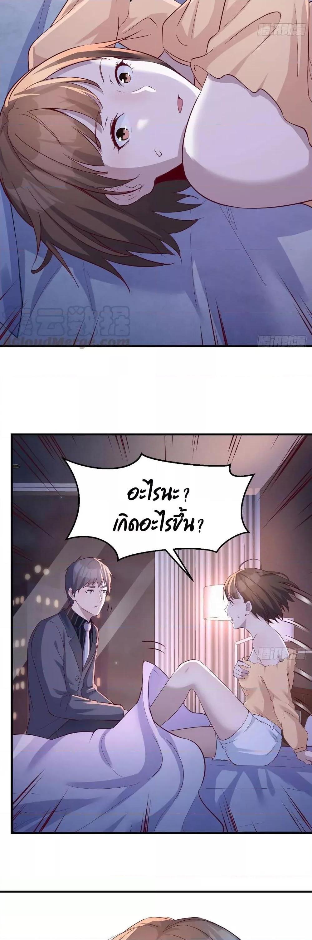 Manga-lc-com อ่านมังงะ อ่านการ์ตูน ออนไลน์ ฟรี My Twin Girlfriends Loves Me So Much – อยู่ดีๆก็มีแฟนเป็นแฝดสาวซะงั้น ตอนที่ 1 2 3 4 5 6 7 8 9 10 11 12 13 14 ฟรี ไม่มีโฆษณา Manga-lc - อ่าน มังงะ อ่าน การ์ตูน ออนไลน์ อ่านมังงะ ฟรี