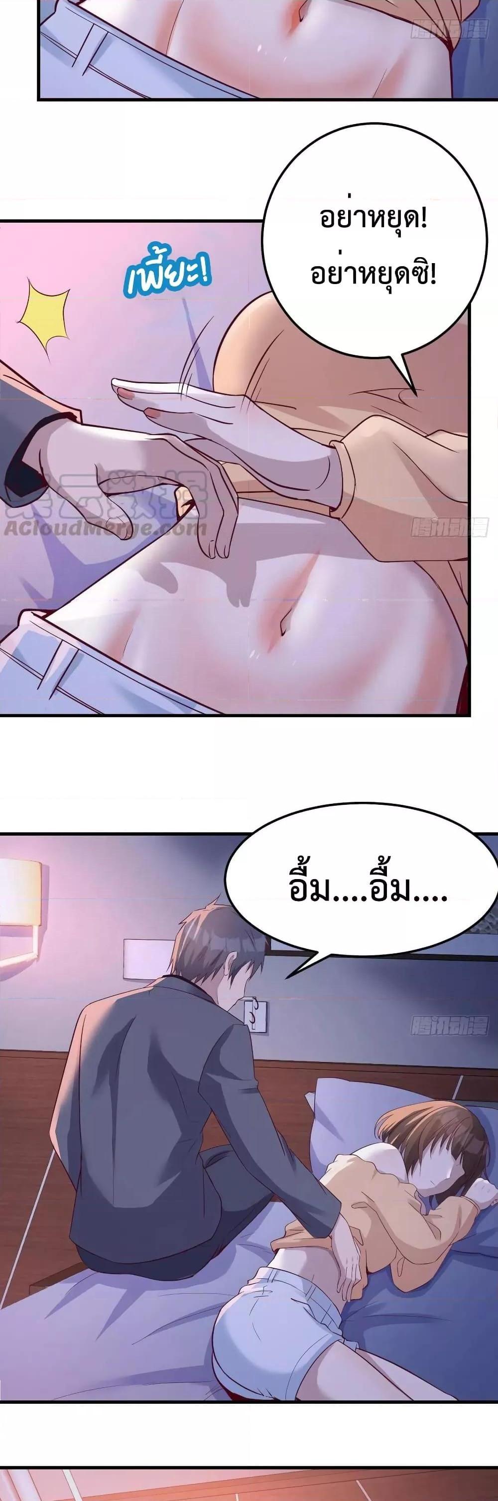 Manga-lc-com อ่านมังงะ อ่านการ์ตูน ออนไลน์ ฟรี My Twin Girlfriends Loves Me So Much – อยู่ดีๆก็มีแฟนเป็นแฝดสาวซะงั้น ตอนที่ 1 2 3 4 5 6 7 8 9 10 11 12 13 14 ฟรี ไม่มีโฆษณา Manga-lc - อ่าน มังงะ อ่าน การ์ตูน ออนไลน์ อ่านมังงะ ฟรี