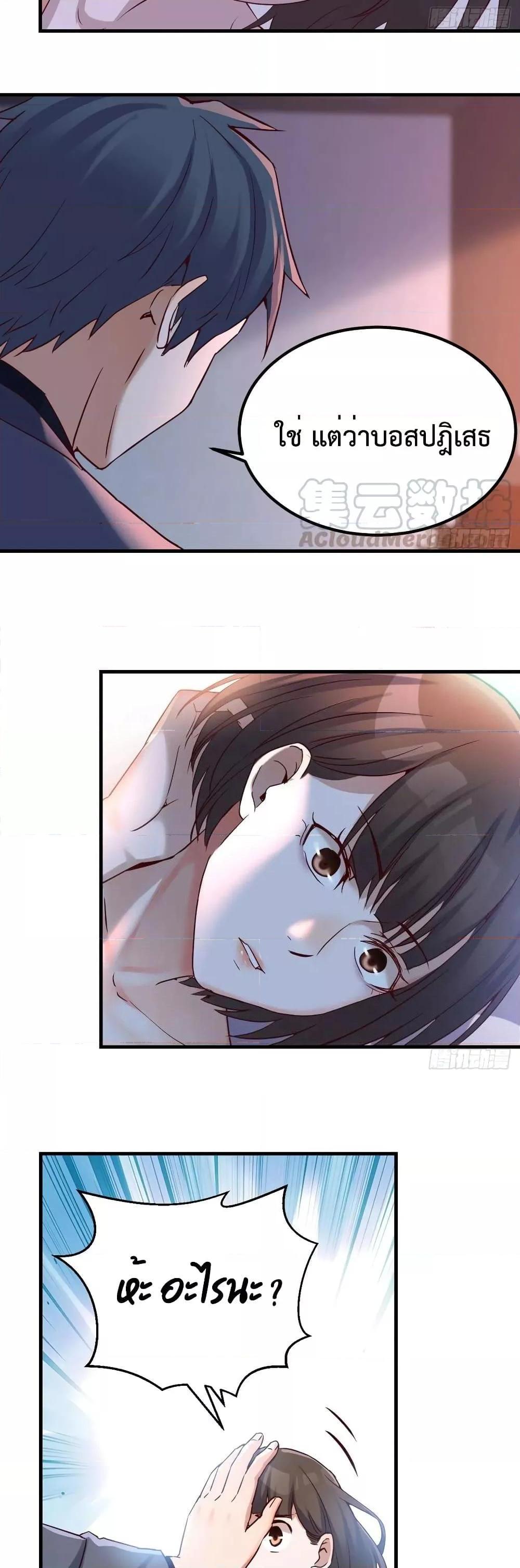 Manga-lc-com อ่านมังงะ อ่านการ์ตูน ออนไลน์ ฟรี My Twin Girlfriends Loves Me So Much – อยู่ดีๆก็มีแฟนเป็นแฝดสาวซะงั้น ตอนที่ 1 2 3 4 5 6 7 8 9 10 11 12 13 14 ฟรี ไม่มีโฆษณา Manga-lc - อ่าน มังงะ อ่าน การ์ตูน ออนไลน์ อ่านมังงะ ฟรี