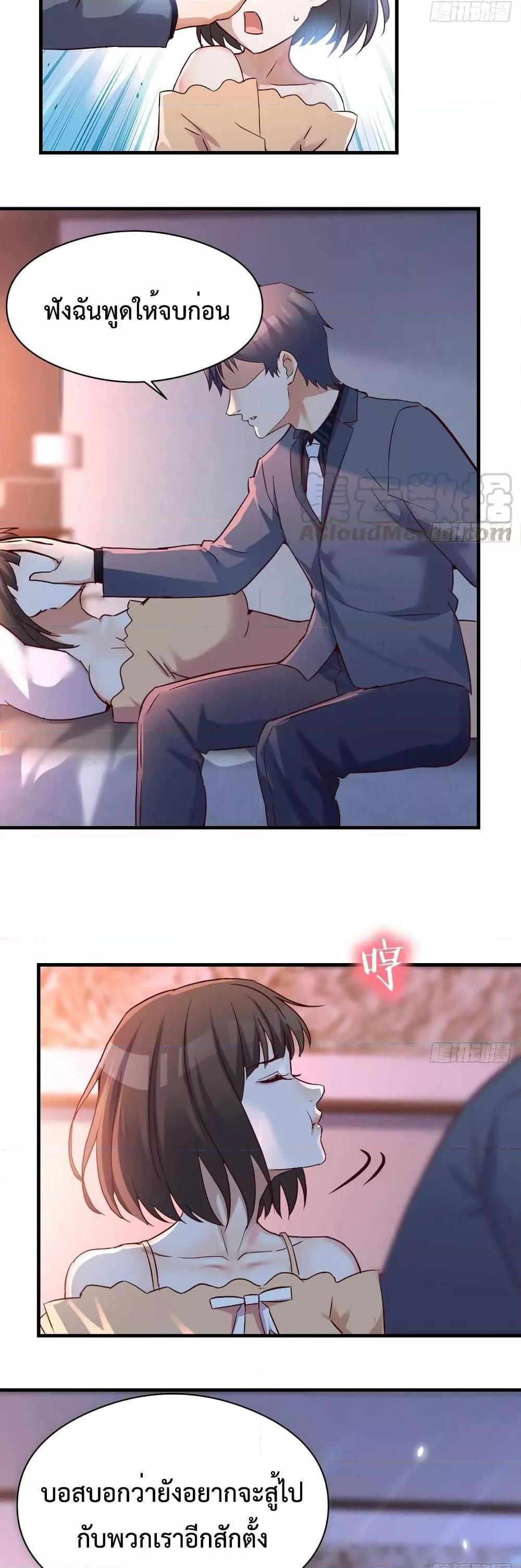 Manga-lc-com อ่านมังงะ อ่านการ์ตูน ออนไลน์ ฟรี My Twin Girlfriends Loves Me So Much – อยู่ดีๆก็มีแฟนเป็นแฝดสาวซะงั้น ตอนที่ 1 2 3 4 5 6 7 8 9 10 11 12 13 14 ฟรี ไม่มีโฆษณา Manga-lc - อ่าน มังงะ อ่าน การ์ตูน ออนไลน์ อ่านมังงะ ฟรี