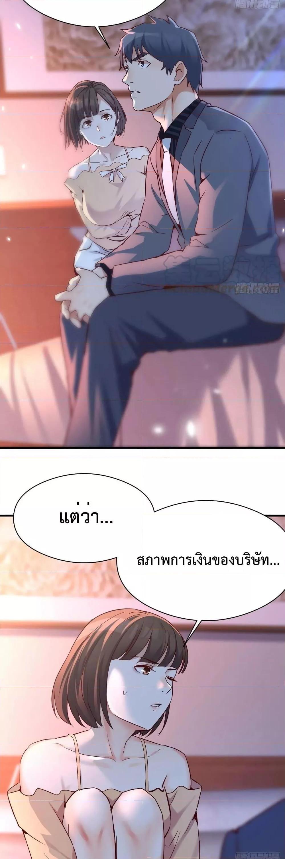 Manga-lc-com อ่านมังงะ อ่านการ์ตูน ออนไลน์ ฟรี My Twin Girlfriends Loves Me So Much – อยู่ดีๆก็มีแฟนเป็นแฝดสาวซะงั้น ตอนที่ 1 2 3 4 5 6 7 8 9 10 11 12 13 14 ฟรี ไม่มีโฆษณา Manga-lc - อ่าน มังงะ อ่าน การ์ตูน ออนไลน์ อ่านมังงะ ฟรี