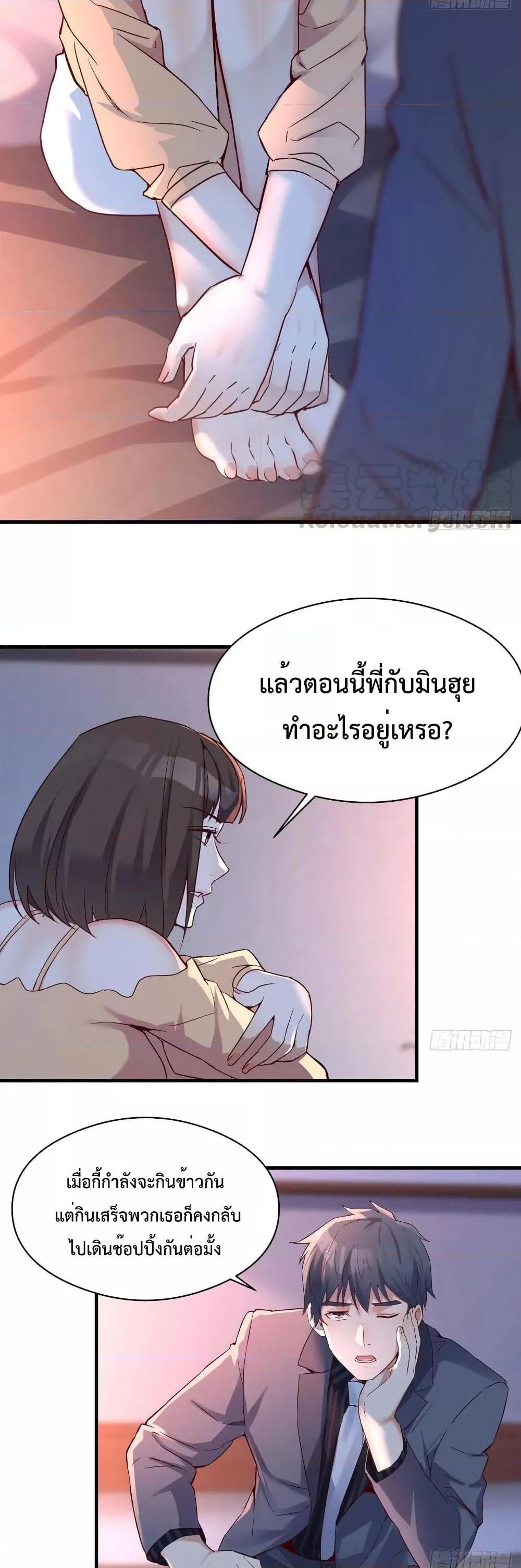 Manga-lc-com อ่านมังงะ อ่านการ์ตูน ออนไลน์ ฟรี My Twin Girlfriends Loves Me So Much – อยู่ดีๆก็มีแฟนเป็นแฝดสาวซะงั้น ตอนที่ 1 2 3 4 5 6 7 8 9 10 11 12 13 14 ฟรี ไม่มีโฆษณา Manga-lc - อ่าน มังงะ อ่าน การ์ตูน ออนไลน์ อ่านมังงะ ฟรี