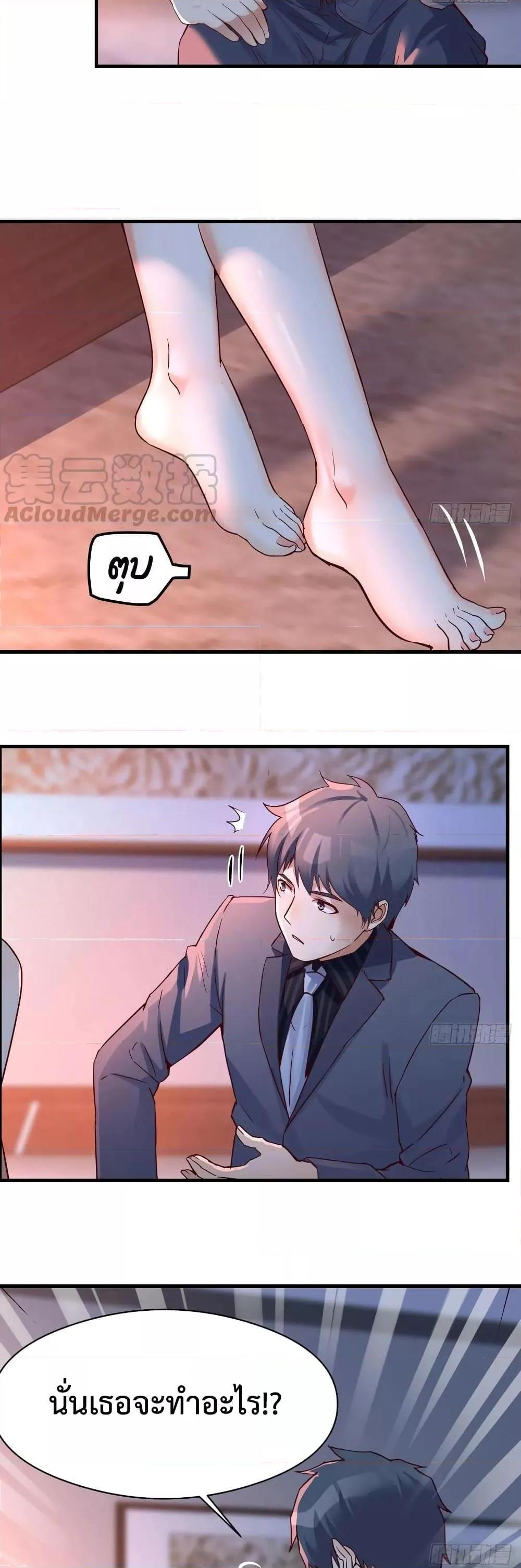 Manga-lc-com อ่านมังงะ อ่านการ์ตูน ออนไลน์ ฟรี My Twin Girlfriends Loves Me So Much – อยู่ดีๆก็มีแฟนเป็นแฝดสาวซะงั้น ตอนที่ 1 2 3 4 5 6 7 8 9 10 11 12 13 14 ฟรี ไม่มีโฆษณา Manga-lc - อ่าน มังงะ อ่าน การ์ตูน ออนไลน์ อ่านมังงะ ฟรี