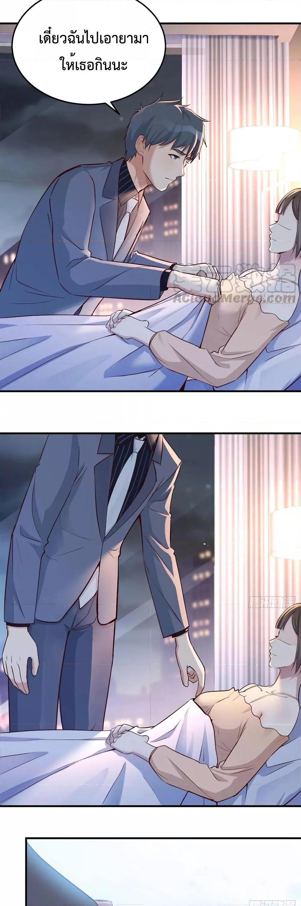 Manga-lc-com อ่านมังงะ อ่านการ์ตูน ออนไลน์ ฟรี My Twin Girlfriends Loves Me So Much – อยู่ดีๆก็มีแฟนเป็นแฝดสาวซะงั้น ตอนที่ 1 2 3 4 5 6 7 8 9 10 11 12 13 14 ฟรี ไม่มีโฆษณา Manga-lc - อ่าน มังงะ อ่าน การ์ตูน ออนไลน์ อ่านมังงะ ฟรี